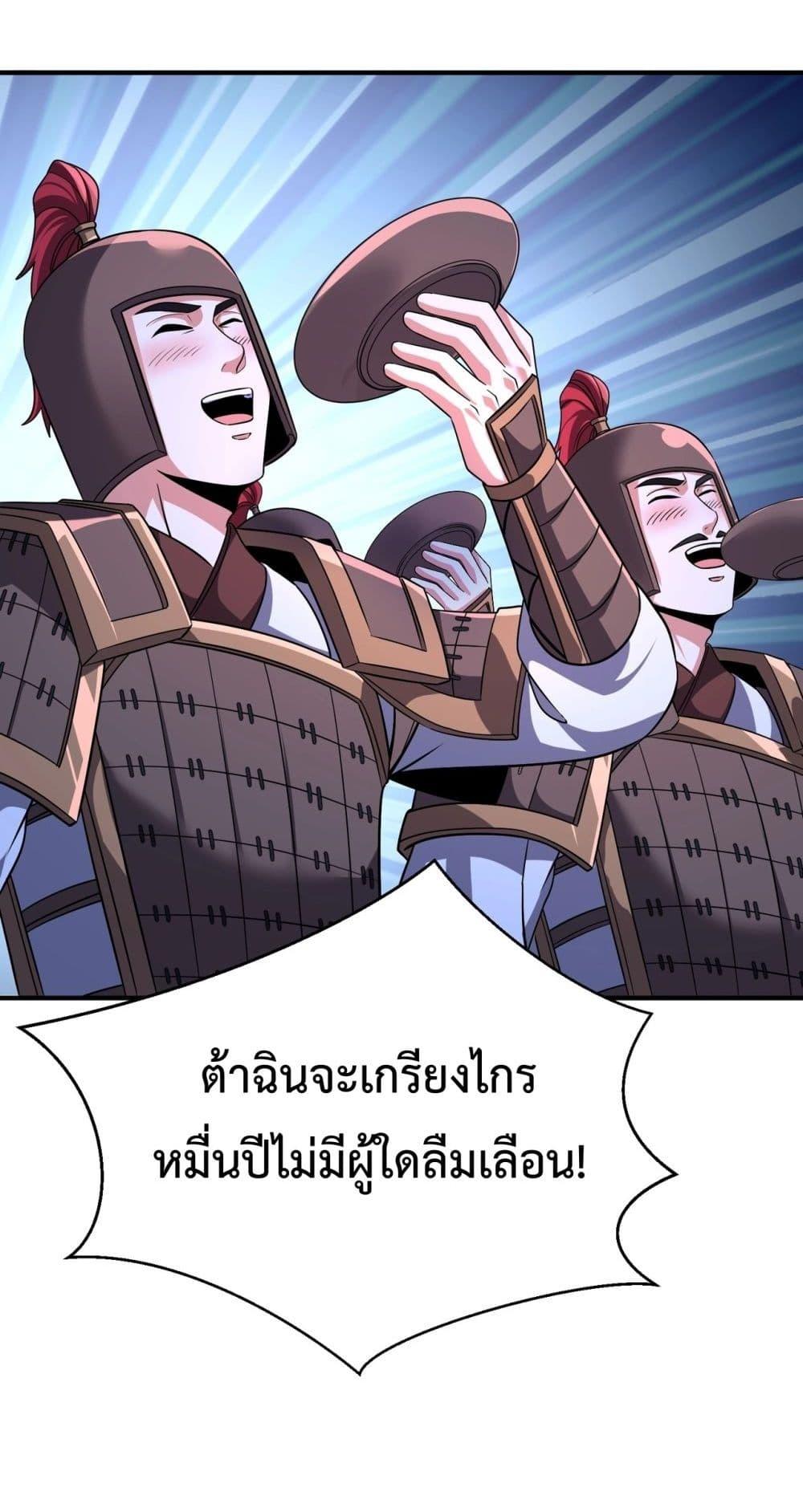 Manga-lc-com อ่านมังงะ อ่านการ์ตูน ออนไลน์ ฟรี IKillToBeGo ตอนที่ 1 2 3 4 5 6 7 8 9 10 11 12 13 14 ฟรี ไม่มีโฆษณา Manga-lc - อ่าน มังงะ อ่าน การ์ตูน ออนไลน์ อ่านมังงะ ฟรี