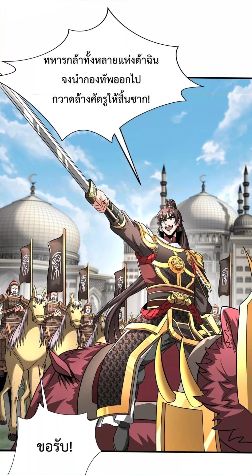 Manga-lc-com อ่านมังงะ อ่านการ์ตูน ออนไลน์ ฟรี IKillToBeGo ตอนที่ 1 2 3 4 5 6 7 8 9 10 11 12 13 14 ฟรี ไม่มีโฆษณา Manga-lc - อ่าน มังงะ อ่าน การ์ตูน ออนไลน์ อ่านมังงะ ฟรี