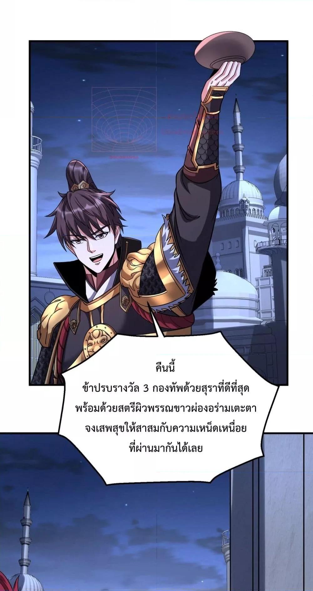 Manga-lc-com อ่านมังงะ อ่านการ์ตูน ออนไลน์ ฟรี IKillToBeGo ตอนที่ 1 2 3 4 5 6 7 8 9 10 11 12 13 14 ฟรี ไม่มีโฆษณา Manga-lc - อ่าน มังงะ อ่าน การ์ตูน ออนไลน์ อ่านมังงะ ฟรี