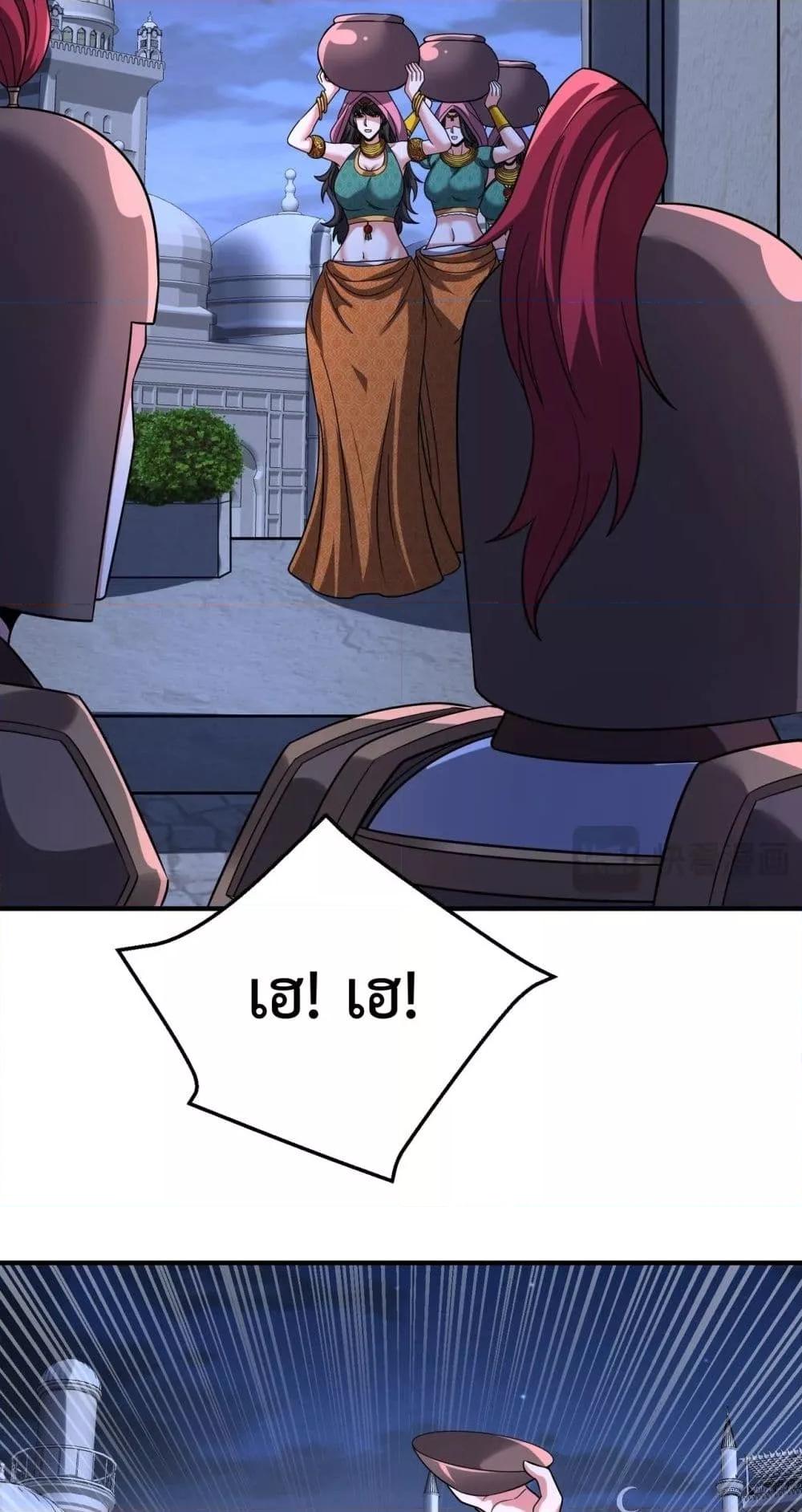 Manga-lc-com อ่านมังงะ อ่านการ์ตูน ออนไลน์ ฟรี IKillToBeGo ตอนที่ 1 2 3 4 5 6 7 8 9 10 11 12 13 14 ฟรี ไม่มีโฆษณา Manga-lc - อ่าน มังงะ อ่าน การ์ตูน ออนไลน์ อ่านมังงะ ฟรี