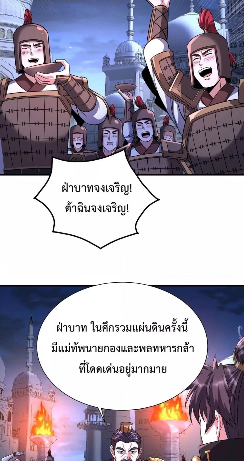 Manga-lc-com อ่านมังงะ อ่านการ์ตูน ออนไลน์ ฟรี IKillToBeGo ตอนที่ 1 2 3 4 5 6 7 8 9 10 11 12 13 14 ฟรี ไม่มีโฆษณา Manga-lc - อ่าน มังงะ อ่าน การ์ตูน ออนไลน์ อ่านมังงะ ฟรี