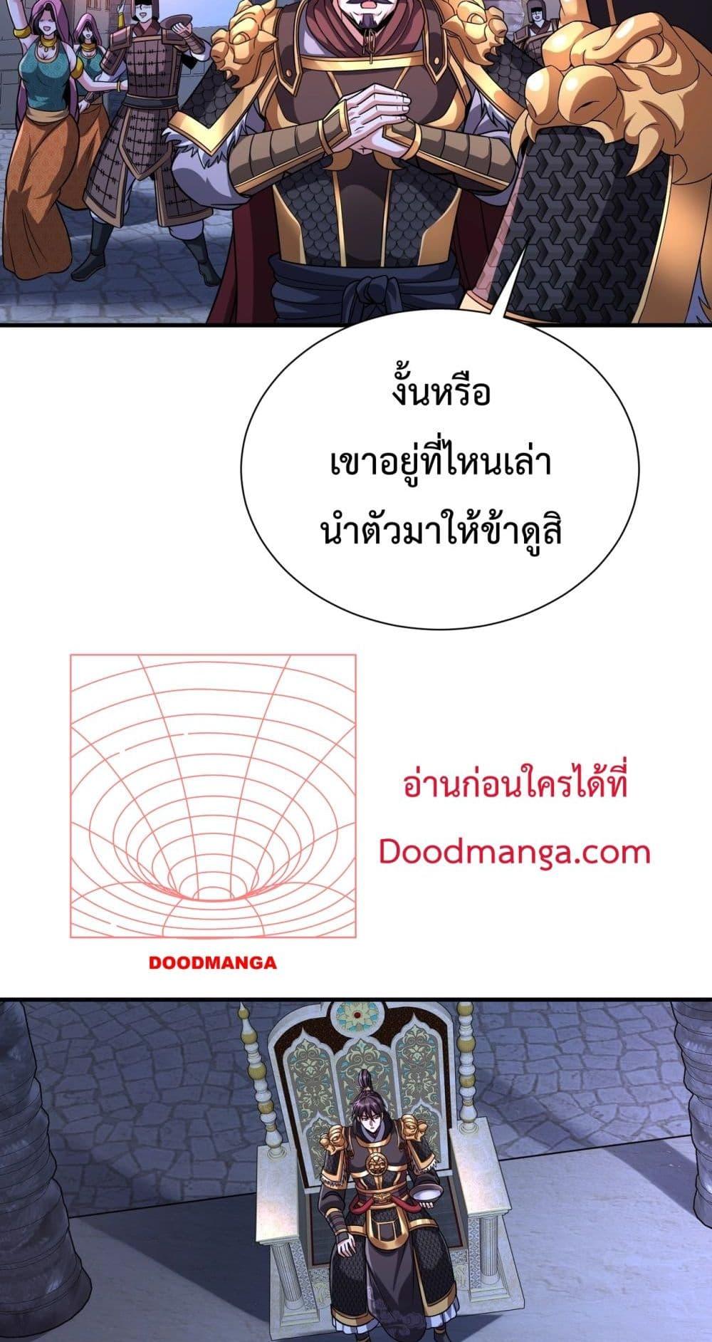 Manga-lc-com อ่านมังงะ อ่านการ์ตูน ออนไลน์ ฟรี IKillToBeGo ตอนที่ 1 2 3 4 5 6 7 8 9 10 11 12 13 14 ฟรี ไม่มีโฆษณา Manga-lc - อ่าน มังงะ อ่าน การ์ตูน ออนไลน์ อ่านมังงะ ฟรี