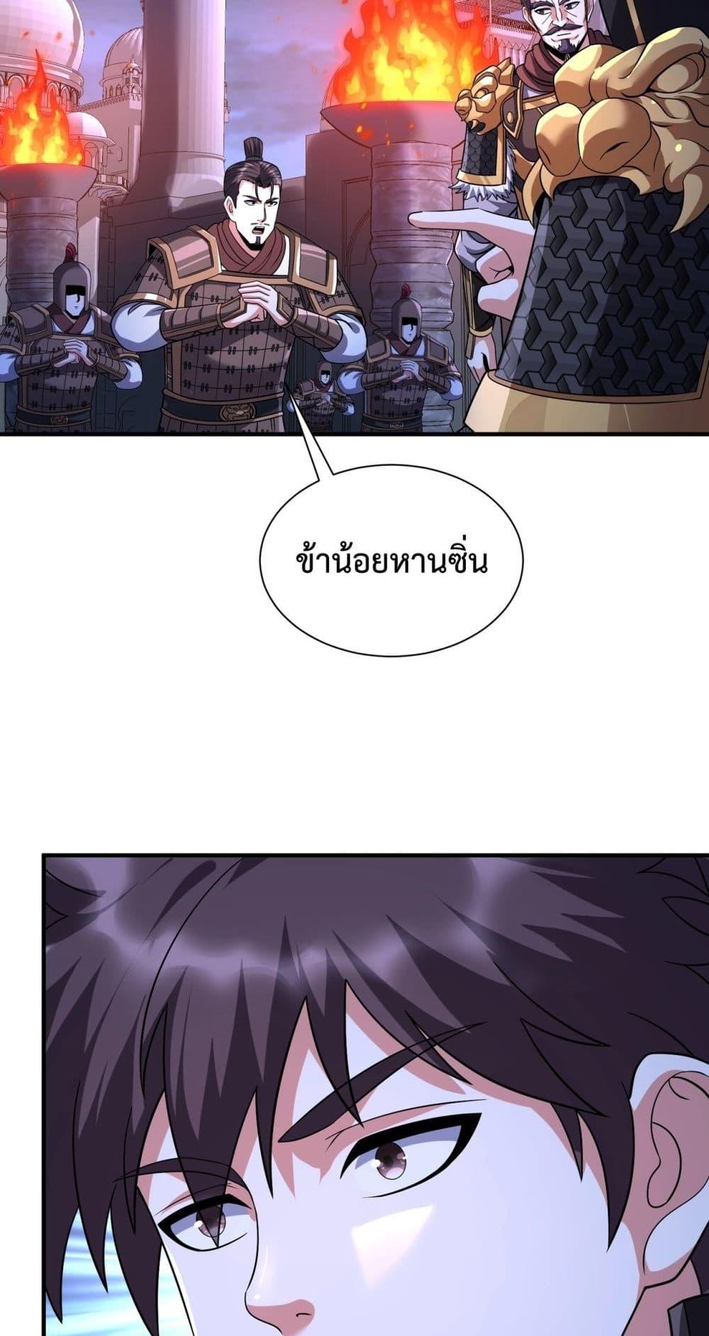 Manga-lc-com อ่านมังงะ อ่านการ์ตูน ออนไลน์ ฟรี IKillToBeGo ตอนที่ 1 2 3 4 5 6 7 8 9 10 11 12 13 14 ฟรี ไม่มีโฆษณา Manga-lc - อ่าน มังงะ อ่าน การ์ตูน ออนไลน์ อ่านมังงะ ฟรี