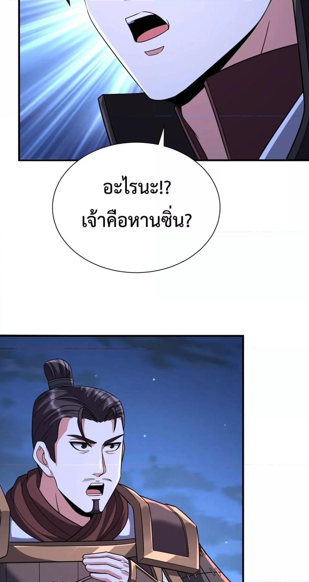 Manga-lc-com อ่านมังงะ อ่านการ์ตูน ออนไลน์ ฟรี IKillToBeGo ตอนที่ 1 2 3 4 5 6 7 8 9 10 11 12 13 14 ฟรี ไม่มีโฆษณา Manga-lc - อ่าน มังงะ อ่าน การ์ตูน ออนไลน์ อ่านมังงะ ฟรี
