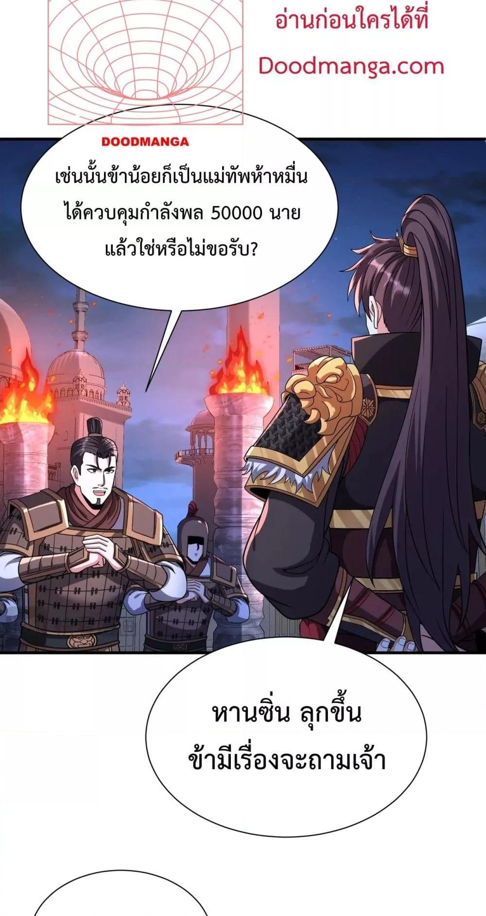 Manga-lc-com อ่านมังงะ อ่านการ์ตูน ออนไลน์ ฟรี IKillToBeGo ตอนที่ 1 2 3 4 5 6 7 8 9 10 11 12 13 14 ฟรี ไม่มีโฆษณา Manga-lc - อ่าน มังงะ อ่าน การ์ตูน ออนไลน์ อ่านมังงะ ฟรี