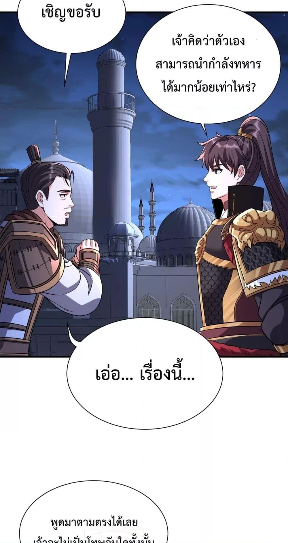 Manga-lc-com อ่านมังงะ อ่านการ์ตูน ออนไลน์ ฟรี IKillToBeGo ตอนที่ 1 2 3 4 5 6 7 8 9 10 11 12 13 14 ฟรี ไม่มีโฆษณา Manga-lc - อ่าน มังงะ อ่าน การ์ตูน ออนไลน์ อ่านมังงะ ฟรี