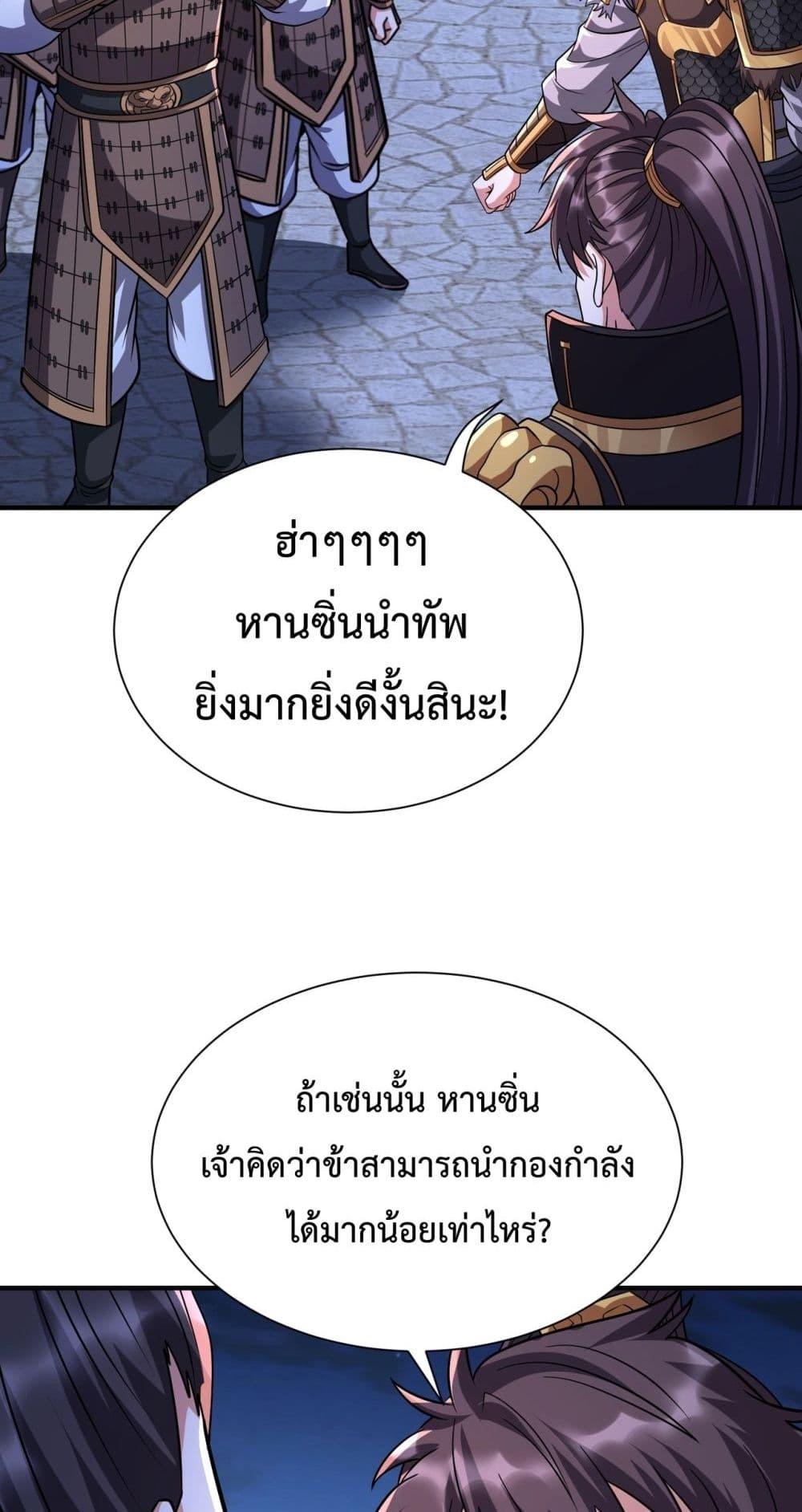 Manga-lc-com อ่านมังงะ อ่านการ์ตูน ออนไลน์ ฟรี IKillToBeGo ตอนที่ 1 2 3 4 5 6 7 8 9 10 11 12 13 14 ฟรี ไม่มีโฆษณา Manga-lc - อ่าน มังงะ อ่าน การ์ตูน ออนไลน์ อ่านมังงะ ฟรี
