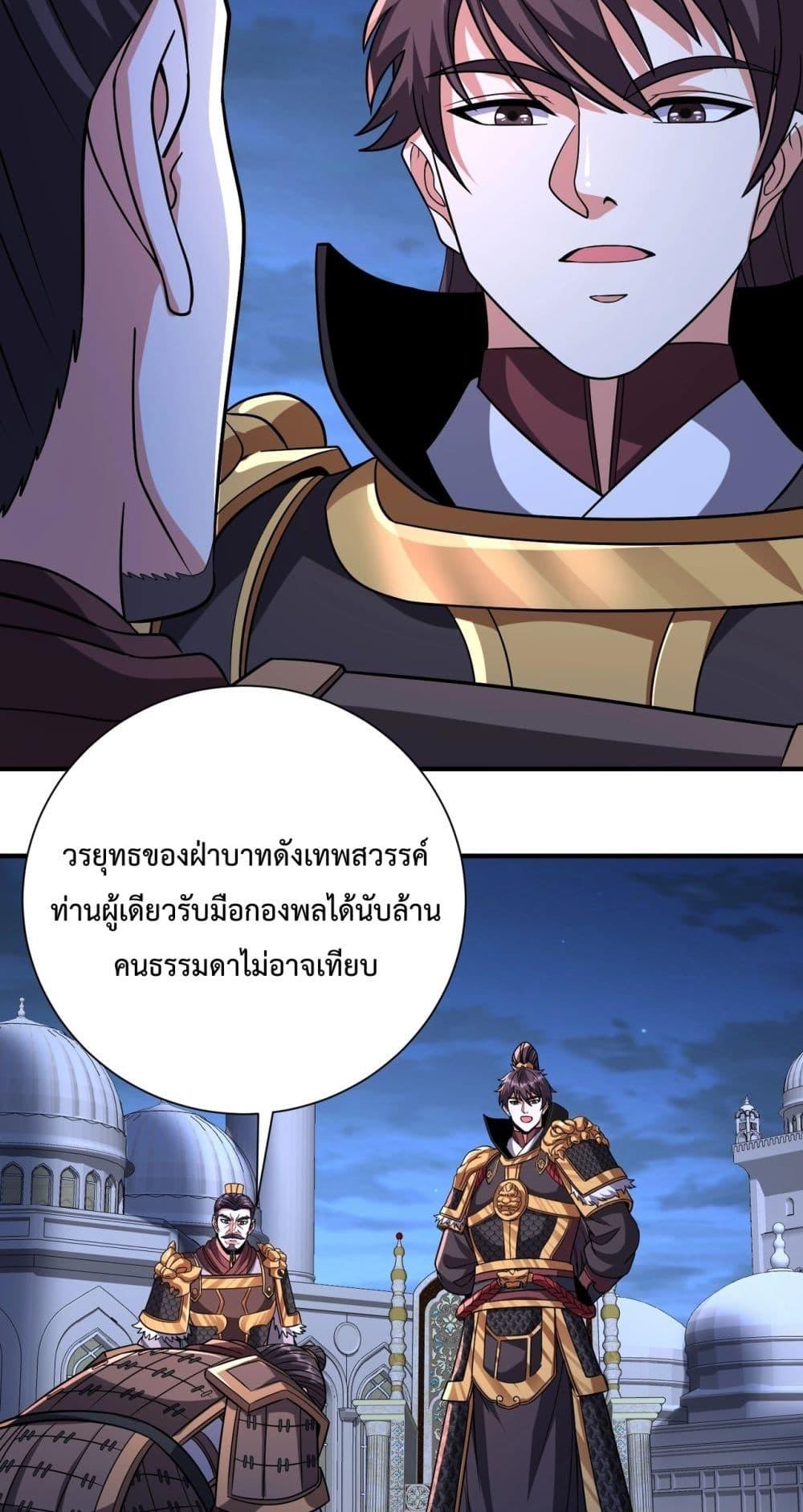 Manga-lc-com อ่านมังงะ อ่านการ์ตูน ออนไลน์ ฟรี IKillToBeGo ตอนที่ 1 2 3 4 5 6 7 8 9 10 11 12 13 14 ฟรี ไม่มีโฆษณา Manga-lc - อ่าน มังงะ อ่าน การ์ตูน ออนไลน์ อ่านมังงะ ฟรี