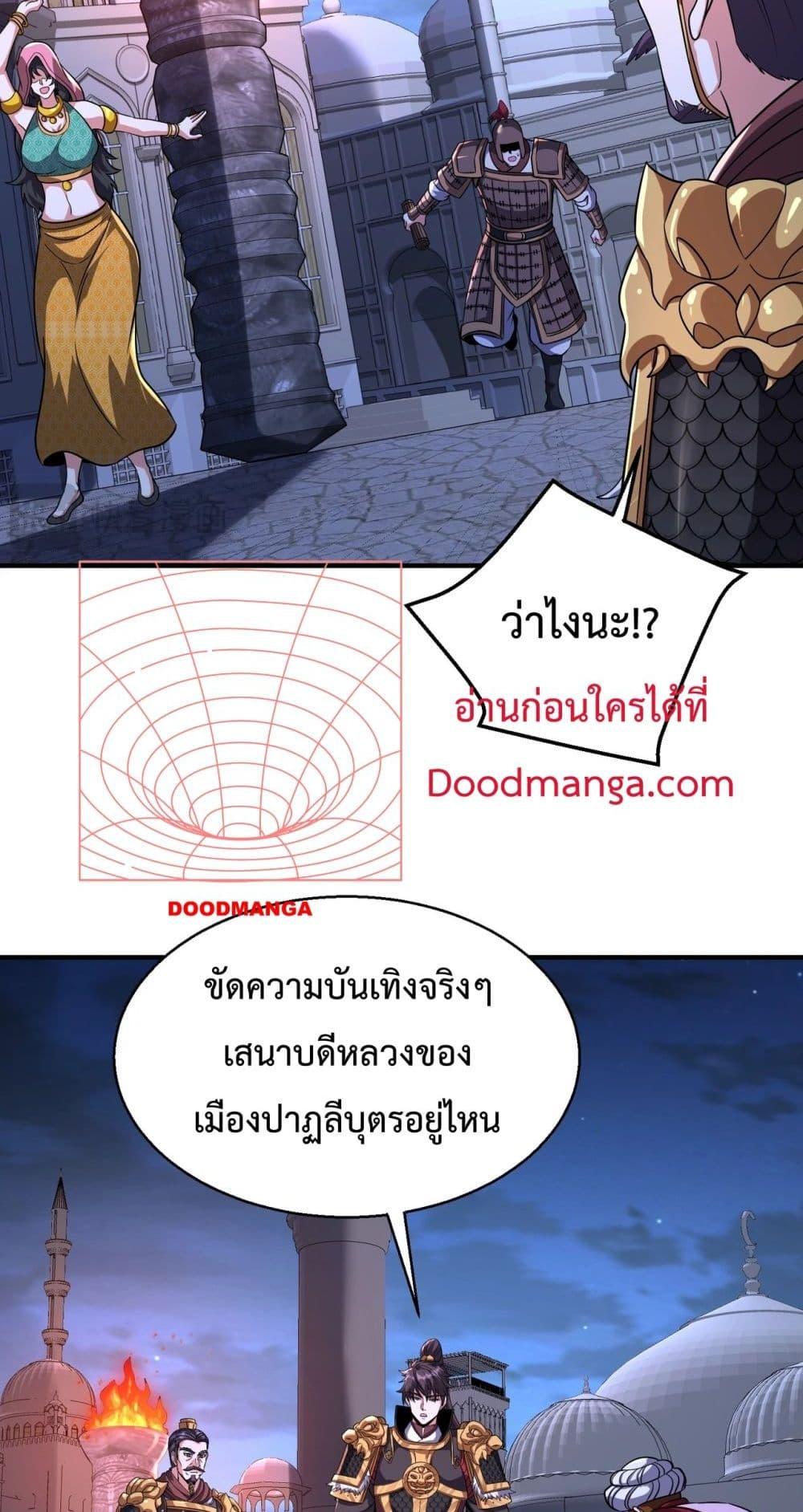 Manga-lc-com อ่านมังงะ อ่านการ์ตูน ออนไลน์ ฟรี IKillToBeGo ตอนที่ 1 2 3 4 5 6 7 8 9 10 11 12 13 14 ฟรี ไม่มีโฆษณา Manga-lc - อ่าน มังงะ อ่าน การ์ตูน ออนไลน์ อ่านมังงะ ฟรี