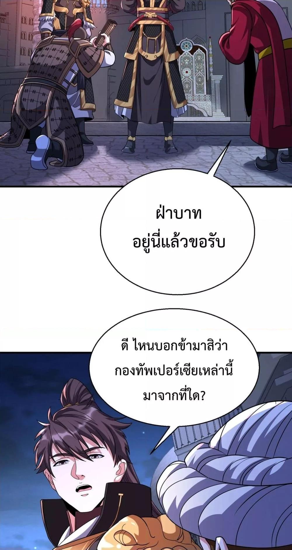 Manga-lc-com อ่านมังงะ อ่านการ์ตูน ออนไลน์ ฟรี IKillToBeGo ตอนที่ 1 2 3 4 5 6 7 8 9 10 11 12 13 14 ฟรี ไม่มีโฆษณา Manga-lc - อ่าน มังงะ อ่าน การ์ตูน ออนไลน์ อ่านมังงะ ฟรี