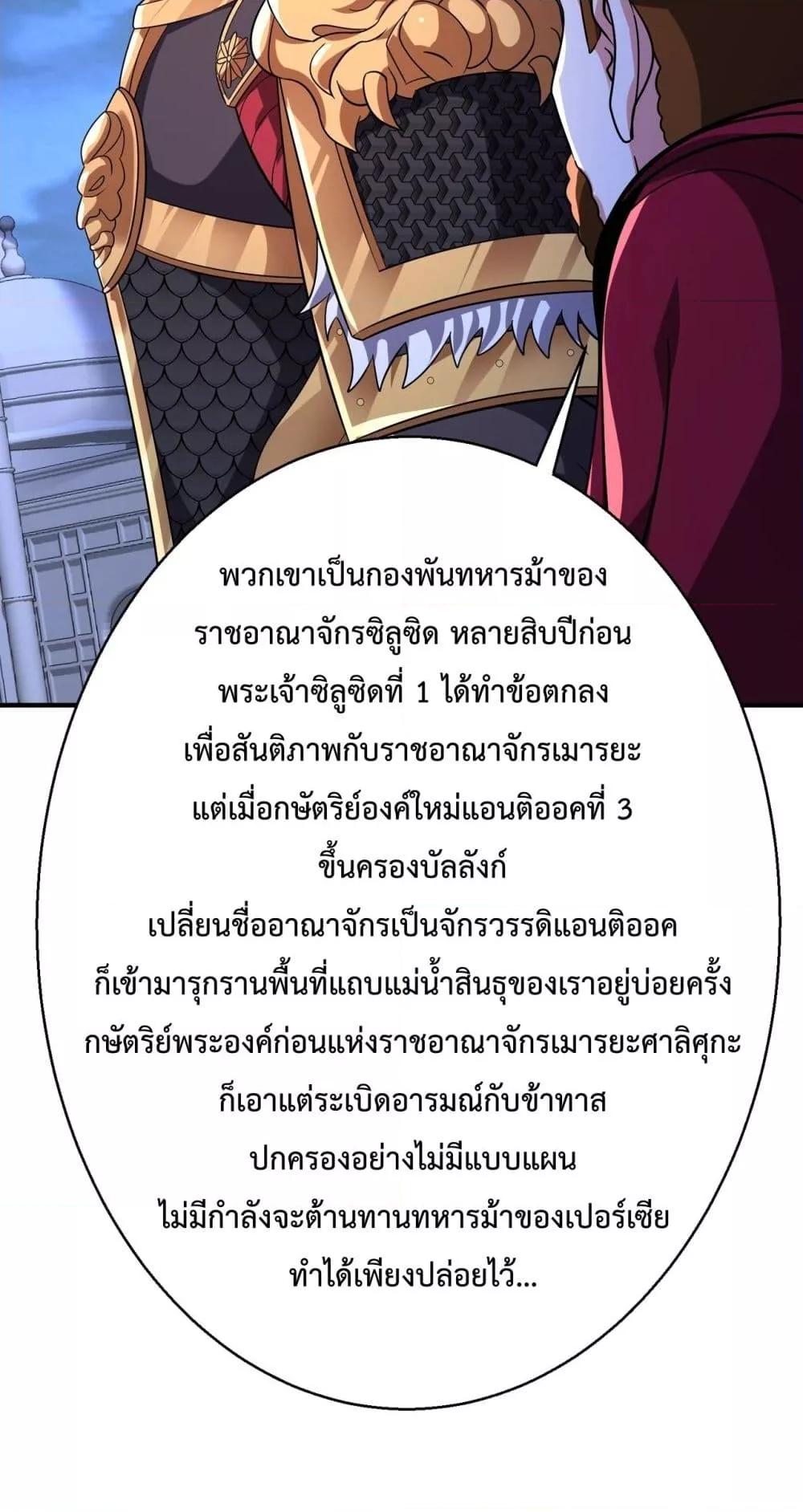 Manga-lc-com อ่านมังงะ อ่านการ์ตูน ออนไลน์ ฟรี IKillToBeGo ตอนที่ 1 2 3 4 5 6 7 8 9 10 11 12 13 14 ฟรี ไม่มีโฆษณา Manga-lc - อ่าน มังงะ อ่าน การ์ตูน ออนไลน์ อ่านมังงะ ฟรี