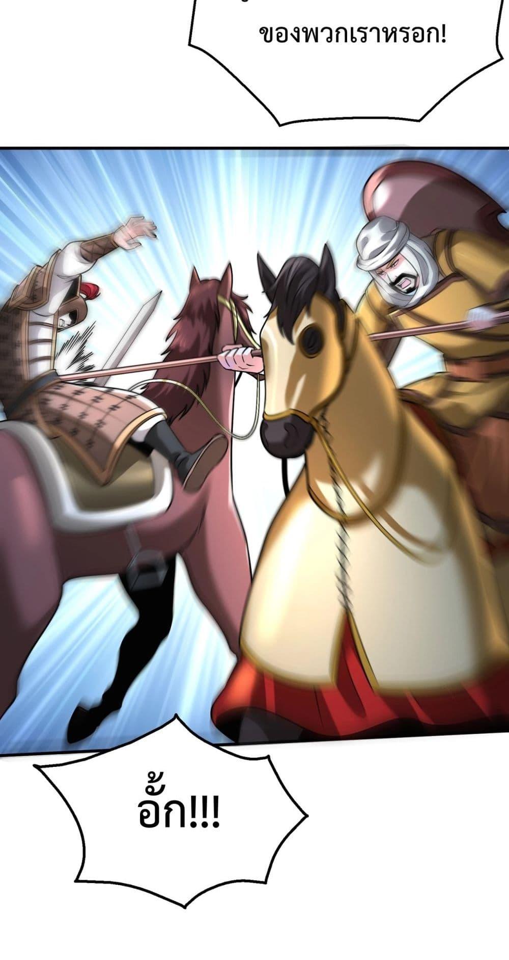 Manga-lc-com อ่านมังงะ อ่านการ์ตูน ออนไลน์ ฟรี IKillToBeGo ตอนที่ 1 2 3 4 5 6 7 8 9 10 11 12 13 14 ฟรี ไม่มีโฆษณา Manga-lc - อ่าน มังงะ อ่าน การ์ตูน ออนไลน์ อ่านมังงะ ฟรี