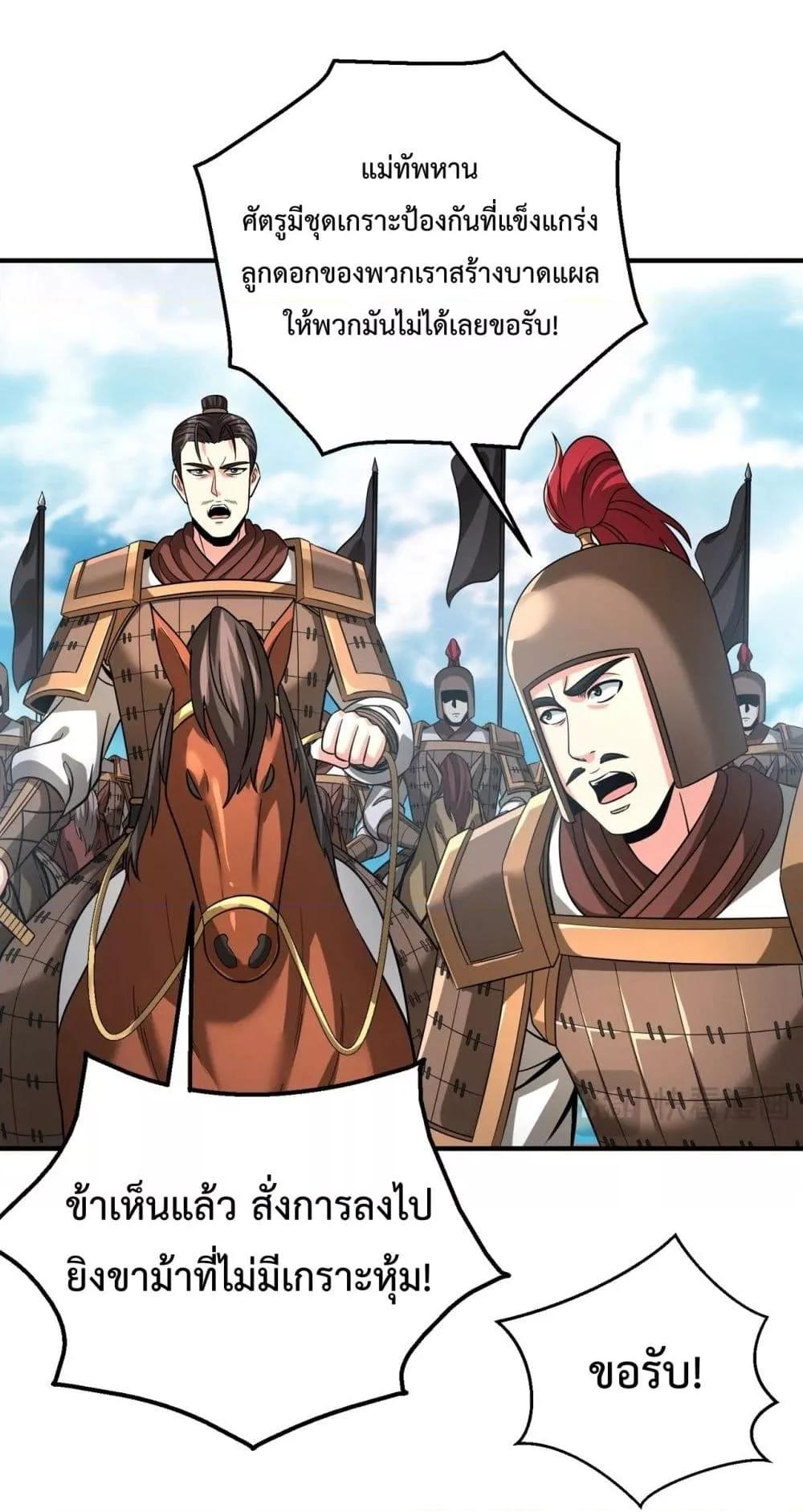 Manga-lc-com อ่านมังงะ อ่านการ์ตูน ออนไลน์ ฟรี IKillToBeGo ตอนที่ 1 2 3 4 5 6 7 8 9 10 11 12 13 14 ฟรี ไม่มีโฆษณา Manga-lc - อ่าน มังงะ อ่าน การ์ตูน ออนไลน์ อ่านมังงะ ฟรี