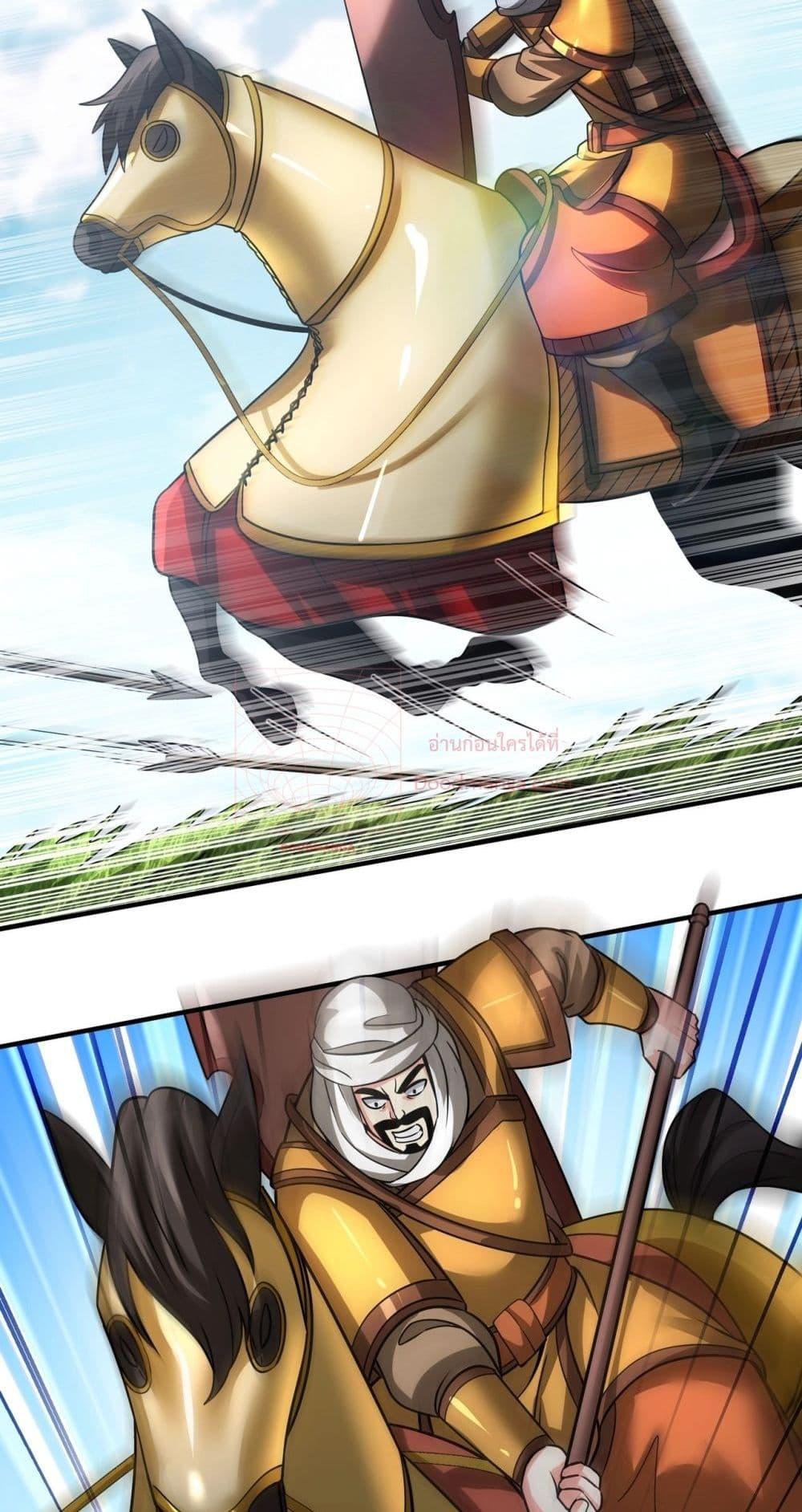 Manga-lc-com อ่านมังงะ อ่านการ์ตูน ออนไลน์ ฟรี IKillToBeGo ตอนที่ 1 2 3 4 5 6 7 8 9 10 11 12 13 14 ฟรี ไม่มีโฆษณา Manga-lc - อ่าน มังงะ อ่าน การ์ตูน ออนไลน์ อ่านมังงะ ฟรี