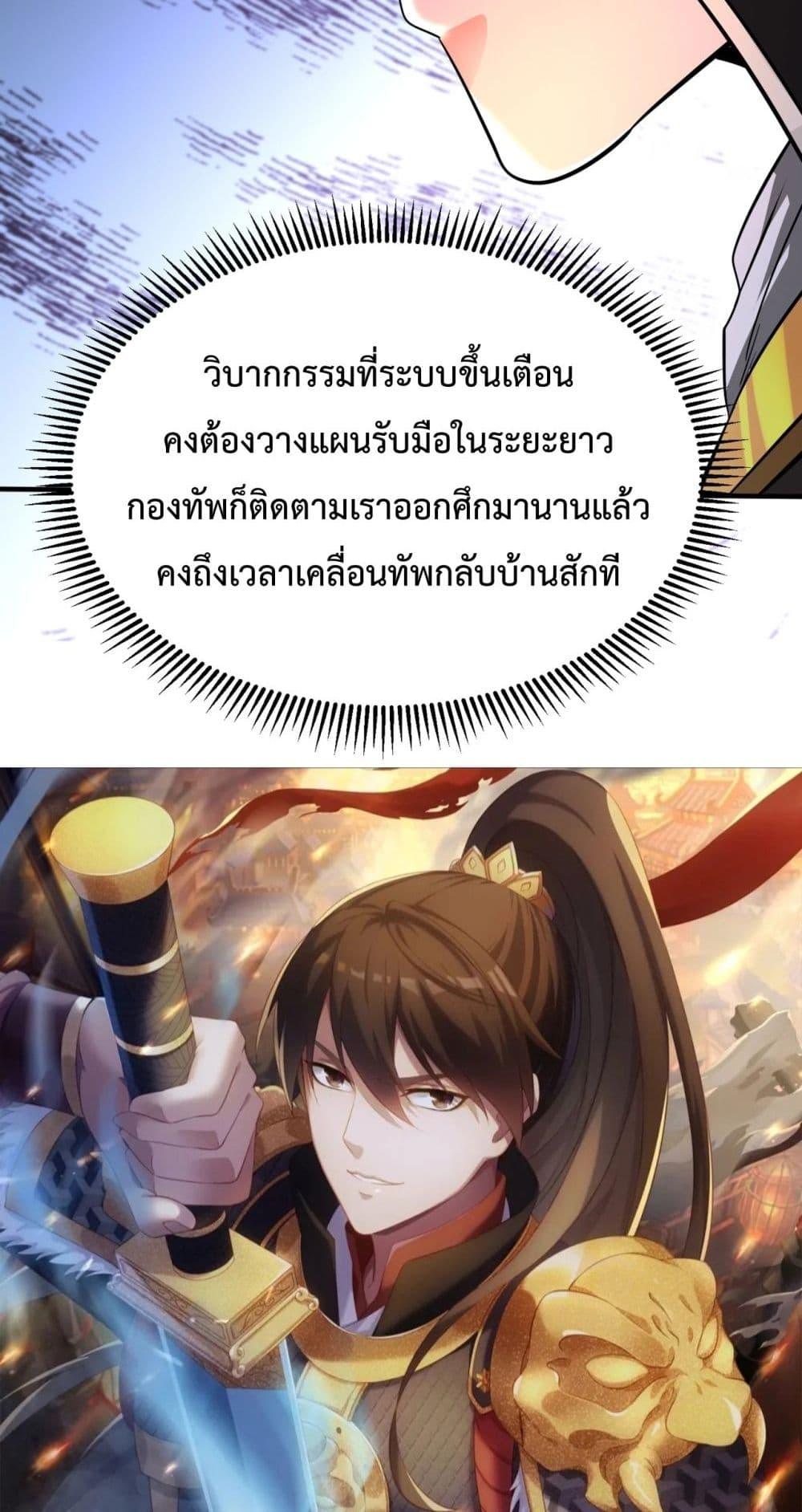 Manga-lc-com อ่านมังงะ อ่านการ์ตูน ออนไลน์ ฟรี IKillToBeGo ตอนที่ 1 2 3 4 5 6 7 8 9 10 11 12 13 14 ฟรี ไม่มีโฆษณา Manga-lc - อ่าน มังงะ อ่าน การ์ตูน ออนไลน์ อ่านมังงะ ฟรี