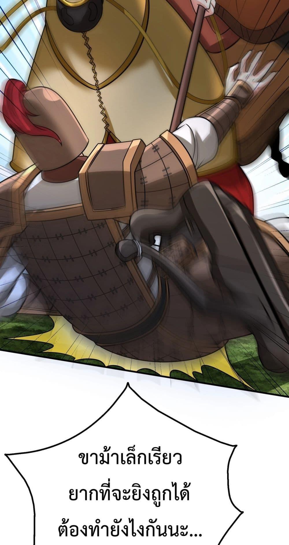 Manga-lc-com อ่านมังงะ อ่านการ์ตูน ออนไลน์ ฟรี IKillToBeGo ตอนที่ 1 2 3 4 5 6 7 8 9 10 11 12 13 14 ฟรี ไม่มีโฆษณา Manga-lc - อ่าน มังงะ อ่าน การ์ตูน ออนไลน์ อ่านมังงะ ฟรี