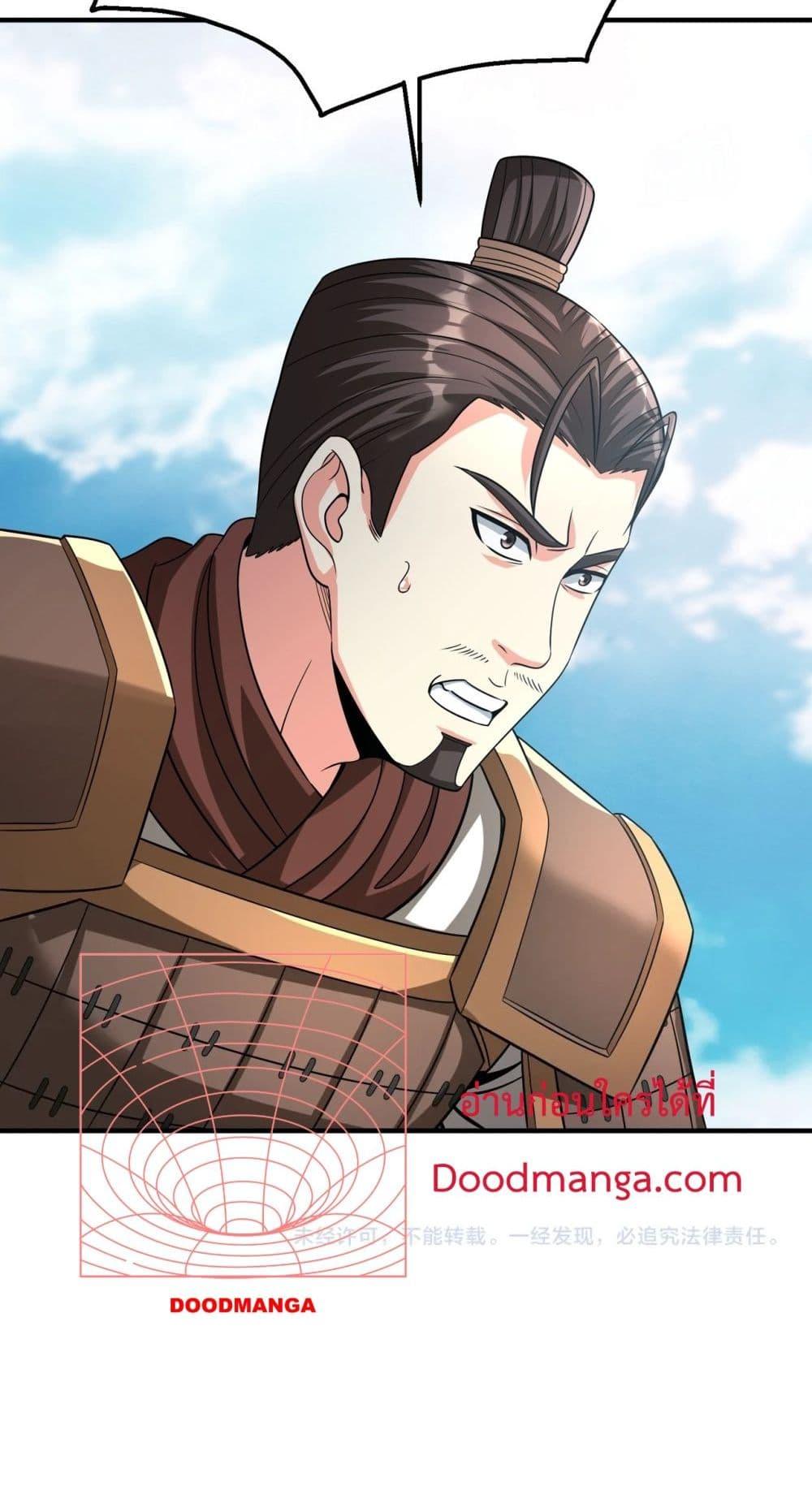 Manga-lc-com อ่านมังงะ อ่านการ์ตูน ออนไลน์ ฟรี IKillToBeGo ตอนที่ 1 2 3 4 5 6 7 8 9 10 11 12 13 14 ฟรี ไม่มีโฆษณา Manga-lc - อ่าน มังงะ อ่าน การ์ตูน ออนไลน์ อ่านมังงะ ฟรี