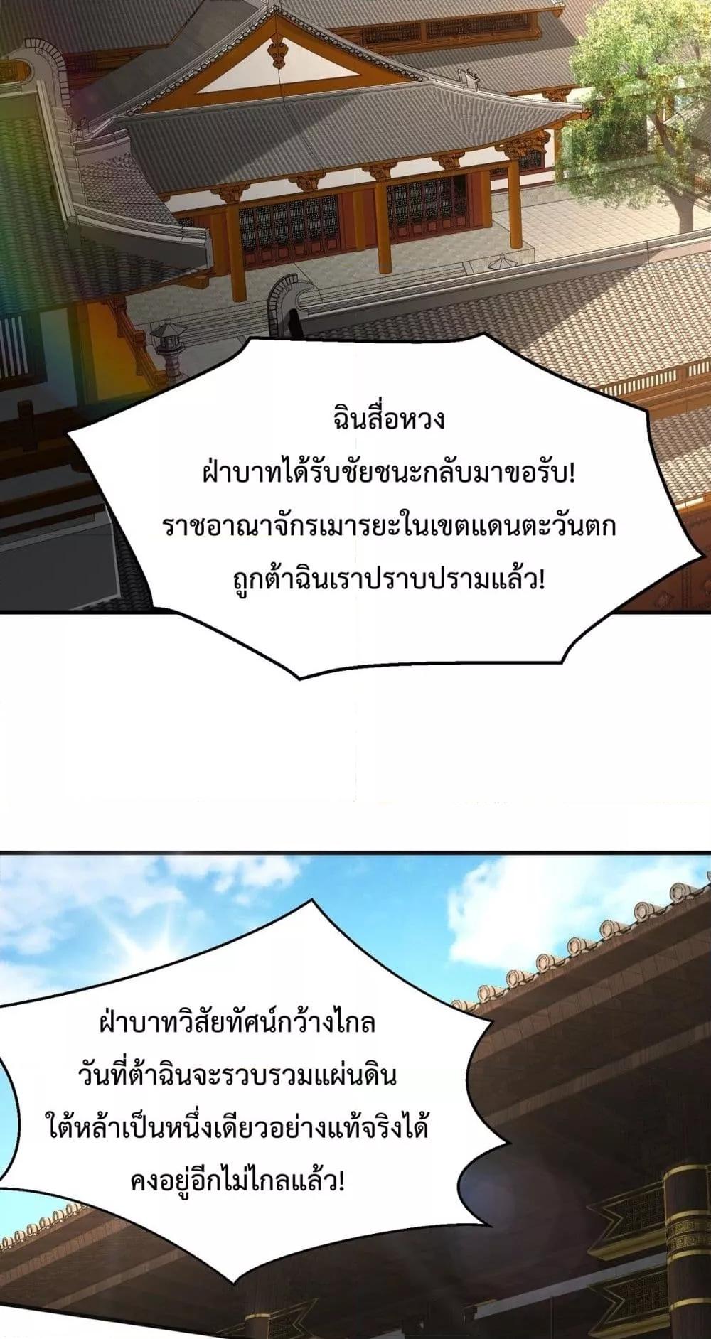 Manga-lc-com อ่านมังงะ อ่านการ์ตูน ออนไลน์ ฟรี IKillToBeGo ตอนที่ 1 2 3 4 5 6 7 8 9 10 11 12 13 14 ฟรี ไม่มีโฆษณา Manga-lc - อ่าน มังงะ อ่าน การ์ตูน ออนไลน์ อ่านมังงะ ฟรี
