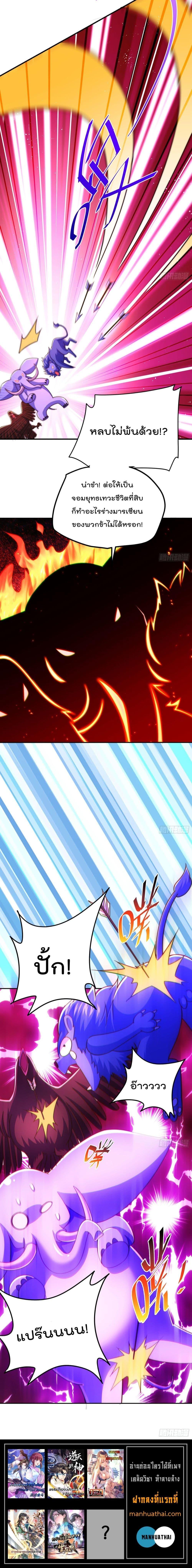 Manga-lc-com อ่านมังงะ อ่านการ์ตูน ออนไลน์ ฟรี Who is your Daddy ตอนที่ 1 2 3 4 5 6 7 8 9 10 11 12 13 14 ฟรี ไม่มีโฆษณา Manga-lc - อ่าน มังงะ อ่าน การ์ตูน ออนไลน์ อ่านมังงะ ฟรี