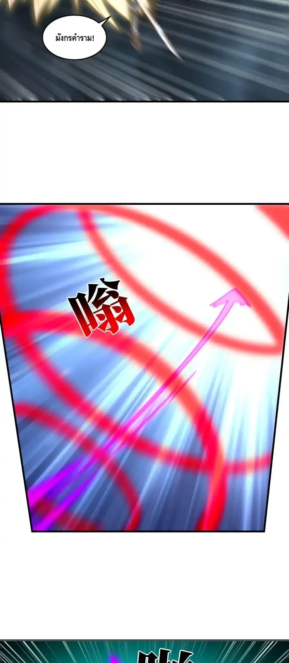 Manga-lc-com อ่านมังงะ อ่านการ์ตูน ออนไลน์ ฟรี HighEnergyStr ตอนที่ 1 2 3 4 5 6 7 8 9 10 11 12 13 14 ฟรี ไม่มีโฆษณา Manga-lc - อ่าน มังงะ อ่าน การ์ตูน ออนไลน์ อ่านมังงะ ฟรี