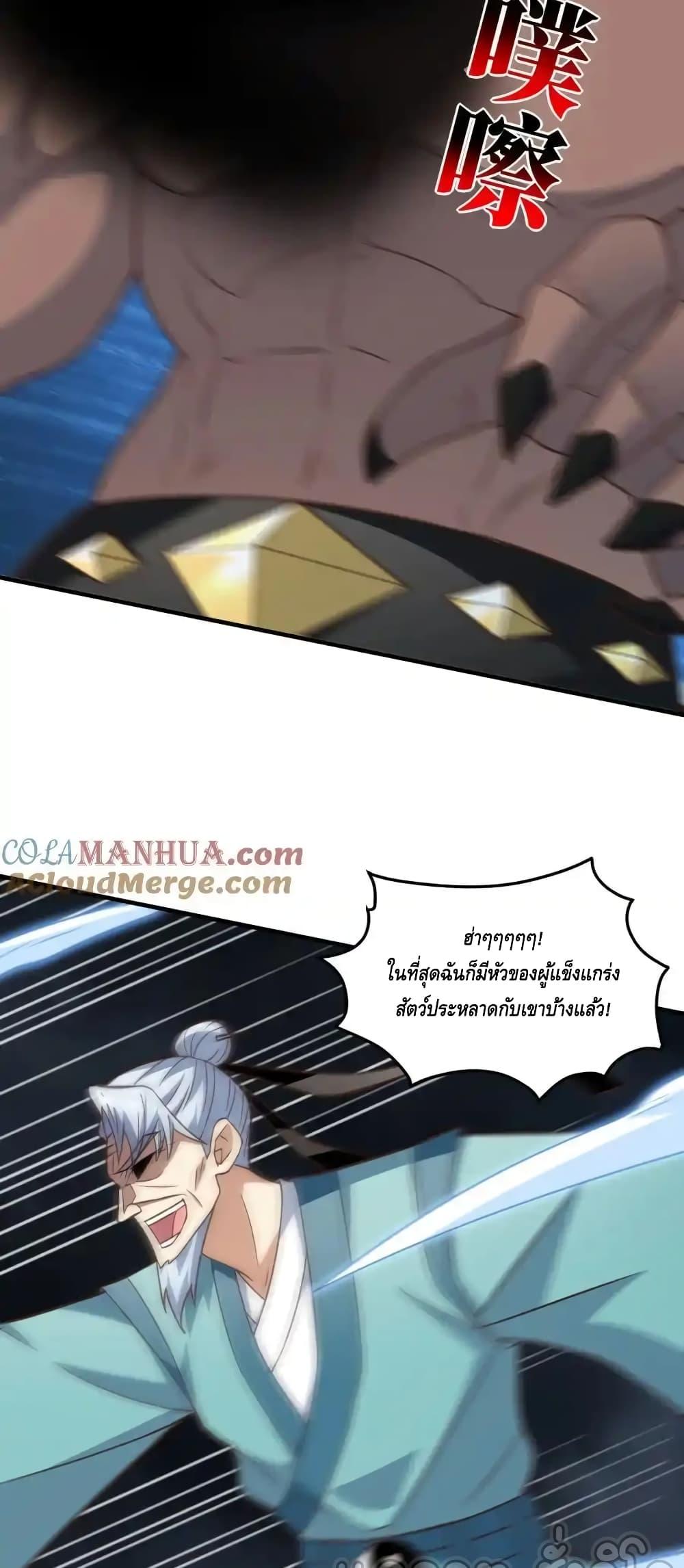 Manga-lc-com อ่านมังงะ อ่านการ์ตูน ออนไลน์ ฟรี HighEnergyStr ตอนที่ 1 2 3 4 5 6 7 8 9 10 11 12 13 14 ฟรี ไม่มีโฆษณา Manga-lc - อ่าน มังงะ อ่าน การ์ตูน ออนไลน์ อ่านมังงะ ฟรี