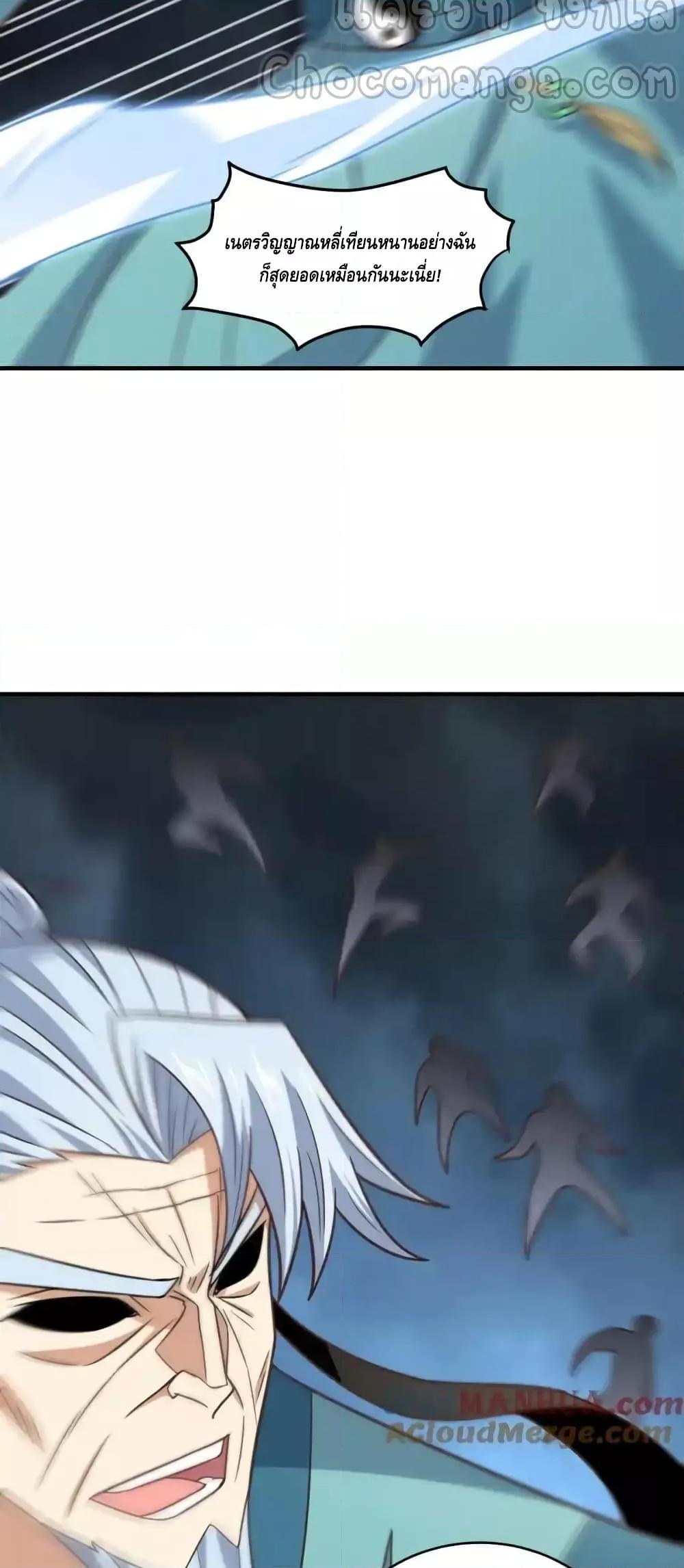 Manga-lc-com อ่านมังงะ อ่านการ์ตูน ออนไลน์ ฟรี HighEnergyStr ตอนที่ 1 2 3 4 5 6 7 8 9 10 11 12 13 14 ฟรี ไม่มีโฆษณา Manga-lc - อ่าน มังงะ อ่าน การ์ตูน ออนไลน์ อ่านมังงะ ฟรี