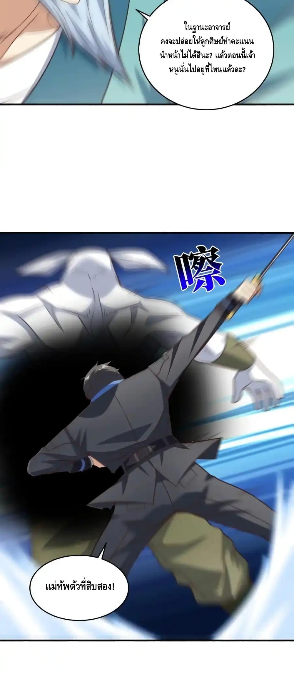 Manga-lc-com อ่านมังงะ อ่านการ์ตูน ออนไลน์ ฟรี HighEnergyStr ตอนที่ 1 2 3 4 5 6 7 8 9 10 11 12 13 14 ฟรี ไม่มีโฆษณา Manga-lc - อ่าน มังงะ อ่าน การ์ตูน ออนไลน์ อ่านมังงะ ฟรี