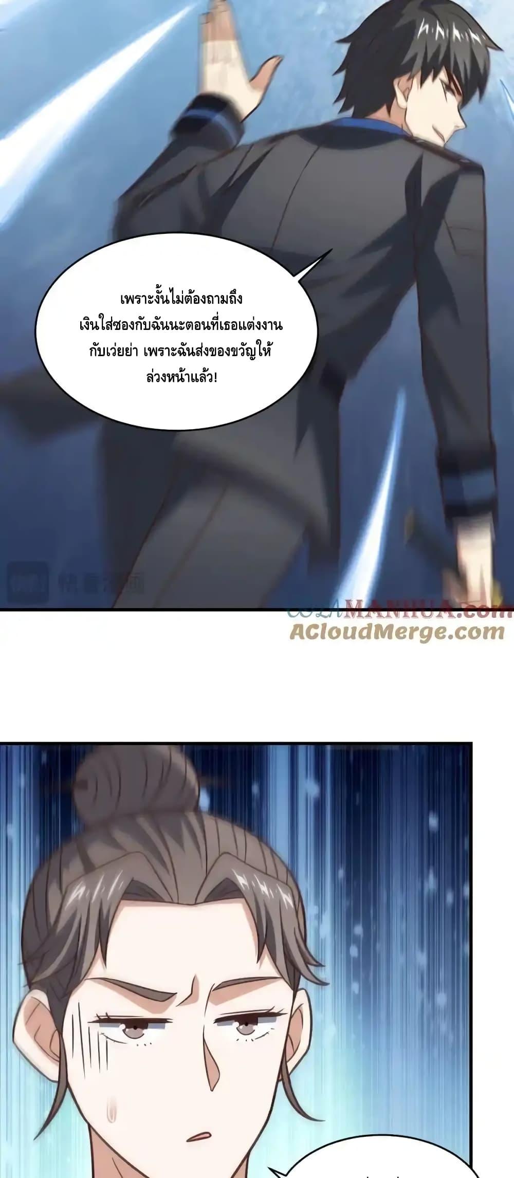 Manga-lc-com อ่านมังงะ อ่านการ์ตูน ออนไลน์ ฟรี HighEnergyStr ตอนที่ 1 2 3 4 5 6 7 8 9 10 11 12 13 14 ฟรี ไม่มีโฆษณา Manga-lc - อ่าน มังงะ อ่าน การ์ตูน ออนไลน์ อ่านมังงะ ฟรี
