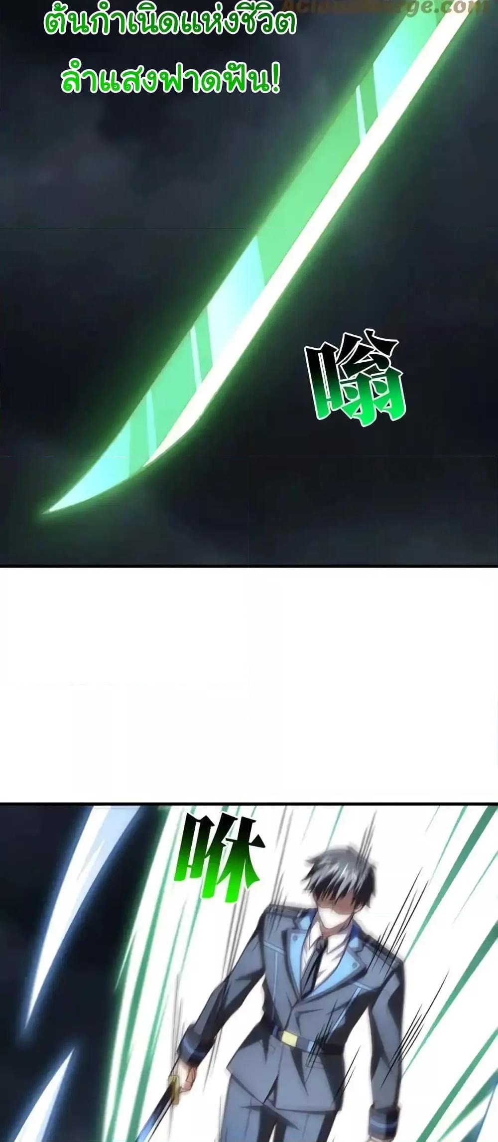 Manga-lc-com อ่านมังงะ อ่านการ์ตูน ออนไลน์ ฟรี HighEnergyStr ตอนที่ 1 2 3 4 5 6 7 8 9 10 11 12 13 14 ฟรี ไม่มีโฆษณา Manga-lc - อ่าน มังงะ อ่าน การ์ตูน ออนไลน์ อ่านมังงะ ฟรี