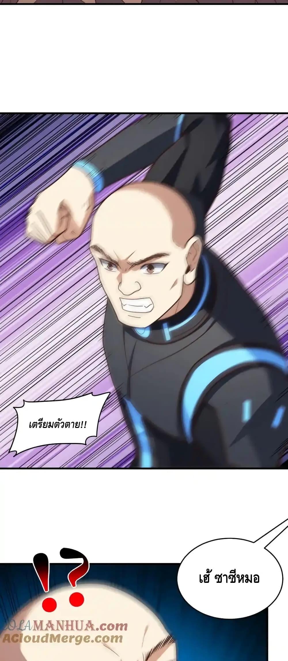 Manga-lc-com อ่านมังงะ อ่านการ์ตูน ออนไลน์ ฟรี HighEnergyStr ตอนที่ 1 2 3 4 5 6 7 8 9 10 11 12 13 14 ฟรี ไม่มีโฆษณา Manga-lc - อ่าน มังงะ อ่าน การ์ตูน ออนไลน์ อ่านมังงะ ฟรี