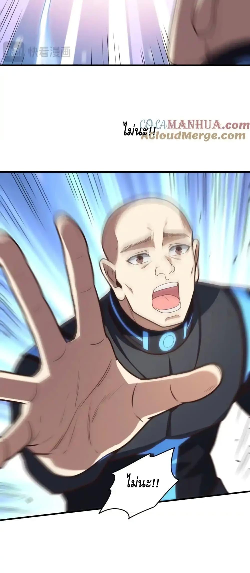 Manga-lc-com อ่านมังงะ อ่านการ์ตูน ออนไลน์ ฟรี HighEnergyStr ตอนที่ 1 2 3 4 5 6 7 8 9 10 11 12 13 14 ฟรี ไม่มีโฆษณา Manga-lc - อ่าน มังงะ อ่าน การ์ตูน ออนไลน์ อ่านมังงะ ฟรี
