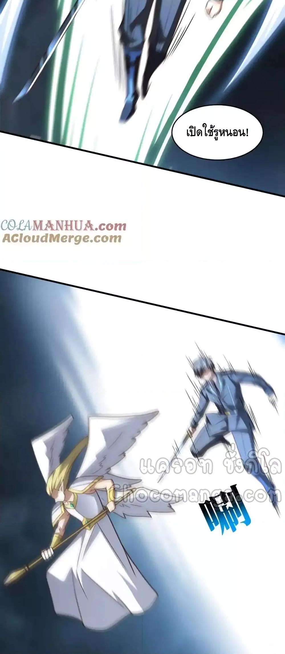 Manga-lc-com อ่านมังงะ อ่านการ์ตูน ออนไลน์ ฟรี HighEnergyStr ตอนที่ 1 2 3 4 5 6 7 8 9 10 11 12 13 14 ฟรี ไม่มีโฆษณา Manga-lc - อ่าน มังงะ อ่าน การ์ตูน ออนไลน์ อ่านมังงะ ฟรี