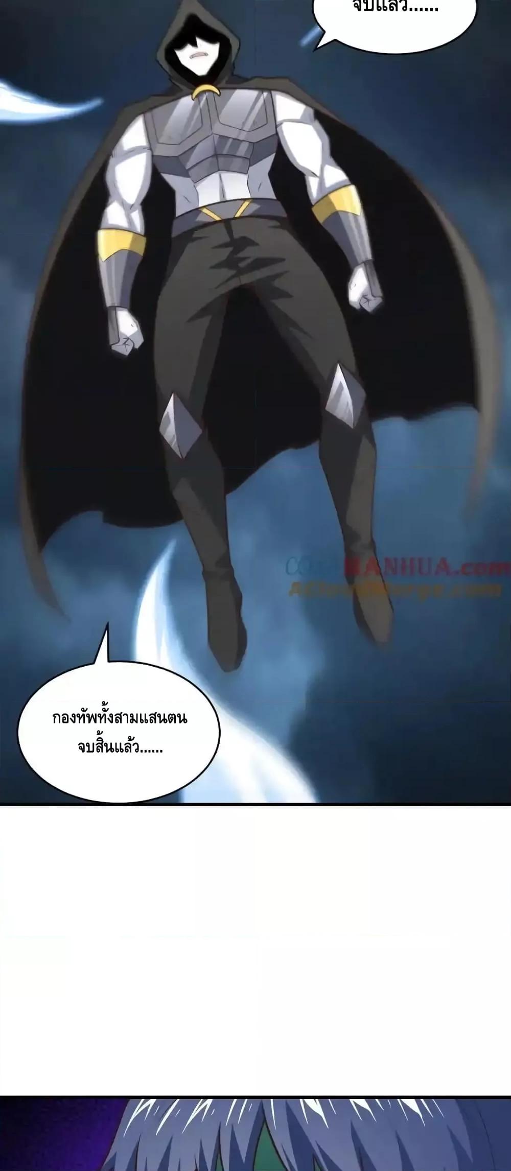 Manga-lc-com อ่านมังงะ อ่านการ์ตูน ออนไลน์ ฟรี HighEnergyStr ตอนที่ 1 2 3 4 5 6 7 8 9 10 11 12 13 14 ฟรี ไม่มีโฆษณา Manga-lc - อ่าน มังงะ อ่าน การ์ตูน ออนไลน์ อ่านมังงะ ฟรี