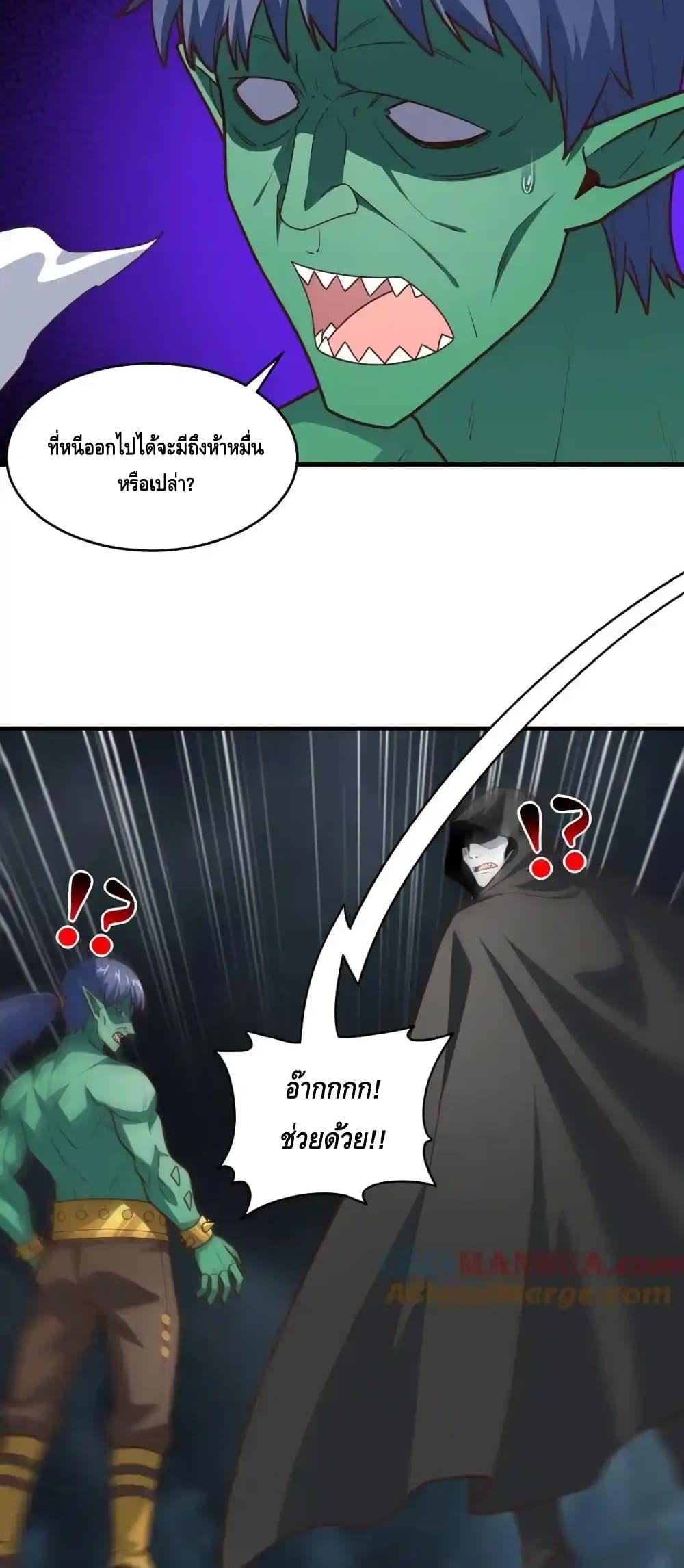Manga-lc-com อ่านมังงะ อ่านการ์ตูน ออนไลน์ ฟรี HighEnergyStr ตอนที่ 1 2 3 4 5 6 7 8 9 10 11 12 13 14 ฟรี ไม่มีโฆษณา Manga-lc - อ่าน มังงะ อ่าน การ์ตูน ออนไลน์ อ่านมังงะ ฟรี