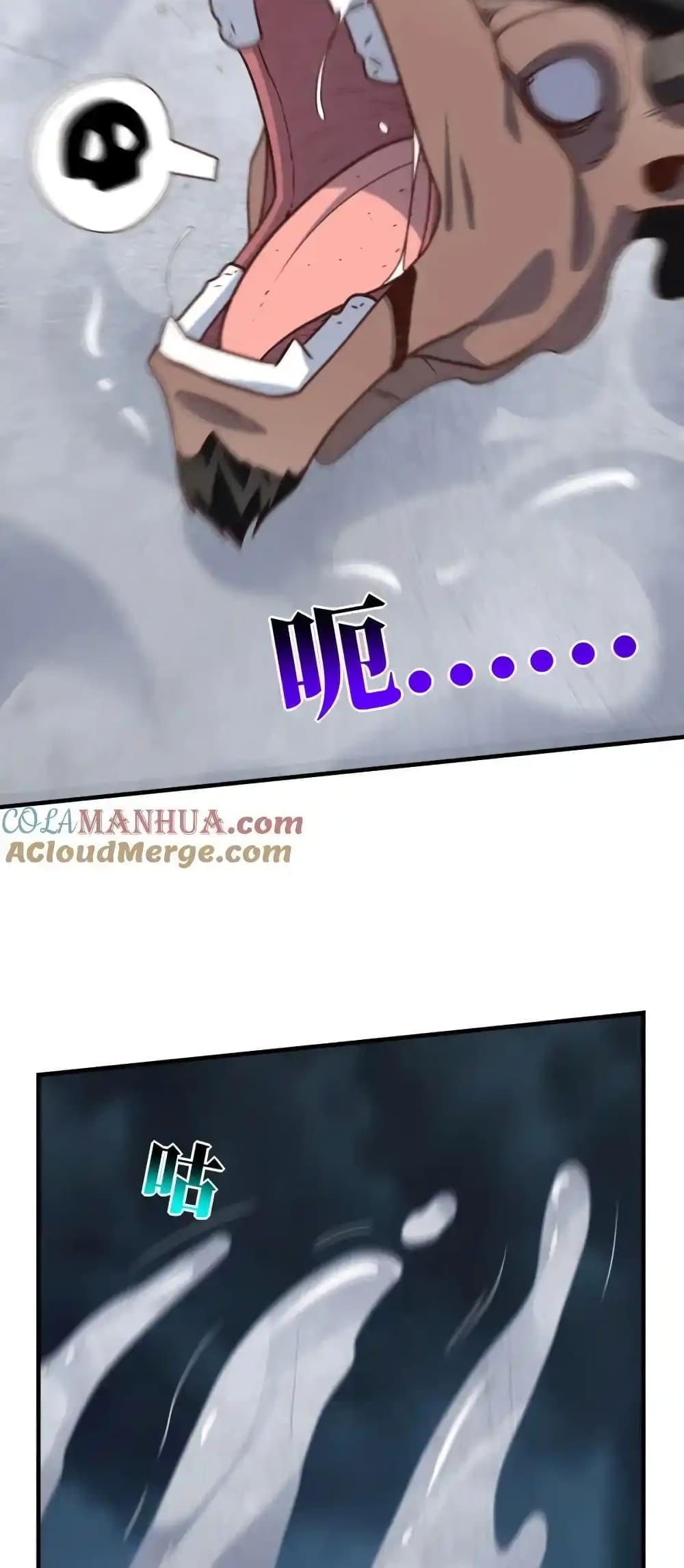 Manga-lc-com อ่านมังงะ อ่านการ์ตูน ออนไลน์ ฟรี HighEnergyStr ตอนที่ 1 2 3 4 5 6 7 8 9 10 11 12 13 14 ฟรี ไม่มีโฆษณา Manga-lc - อ่าน มังงะ อ่าน การ์ตูน ออนไลน์ อ่านมังงะ ฟรี