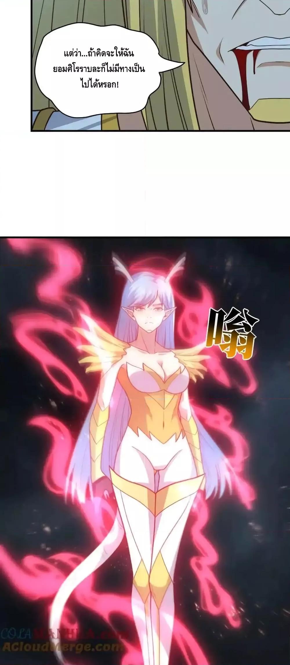Manga-lc-com อ่านมังงะ อ่านการ์ตูน ออนไลน์ ฟรี HighEnergyStr ตอนที่ 1 2 3 4 5 6 7 8 9 10 11 12 13 14 ฟรี ไม่มีโฆษณา Manga-lc - อ่าน มังงะ อ่าน การ์ตูน ออนไลน์ อ่านมังงะ ฟรี