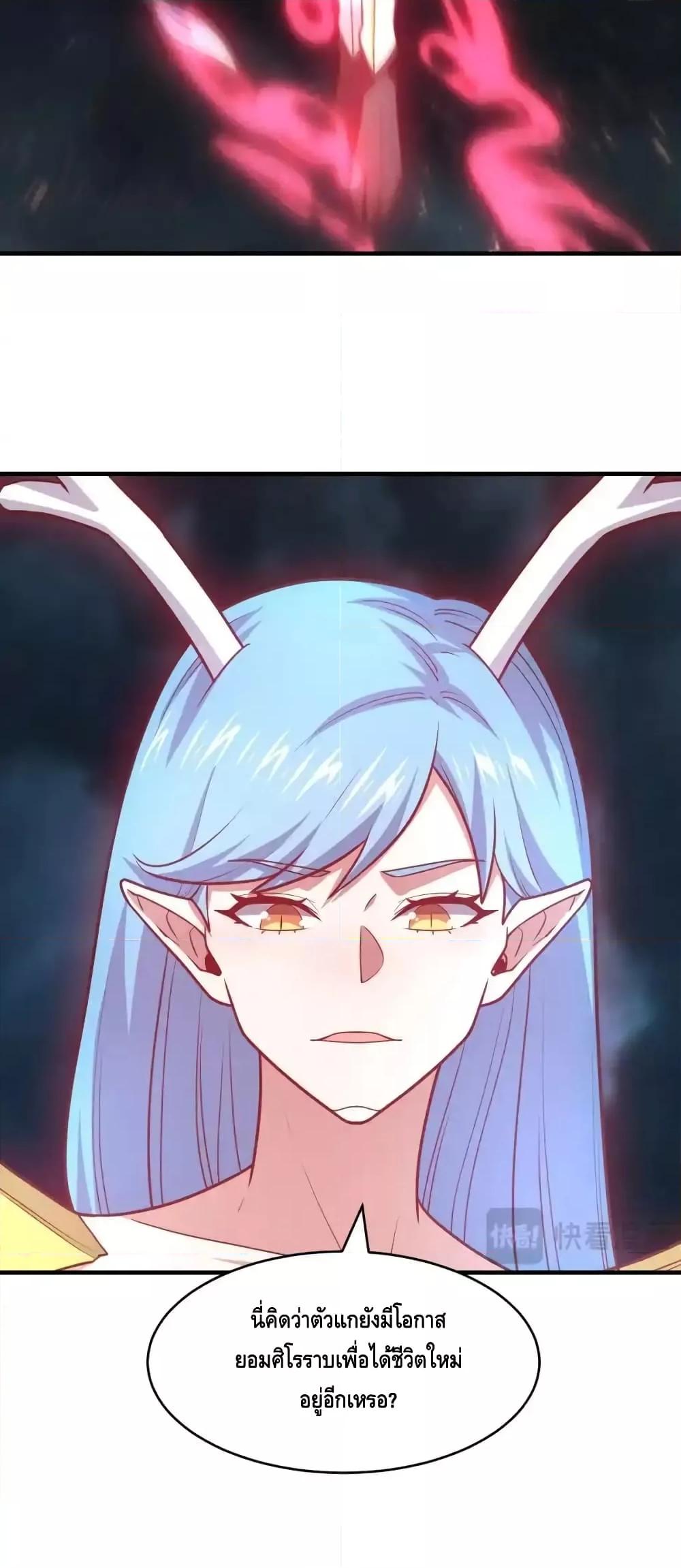 Manga-lc-com อ่านมังงะ อ่านการ์ตูน ออนไลน์ ฟรี HighEnergyStr ตอนที่ 1 2 3 4 5 6 7 8 9 10 11 12 13 14 ฟรี ไม่มีโฆษณา Manga-lc - อ่าน มังงะ อ่าน การ์ตูน ออนไลน์ อ่านมังงะ ฟรี