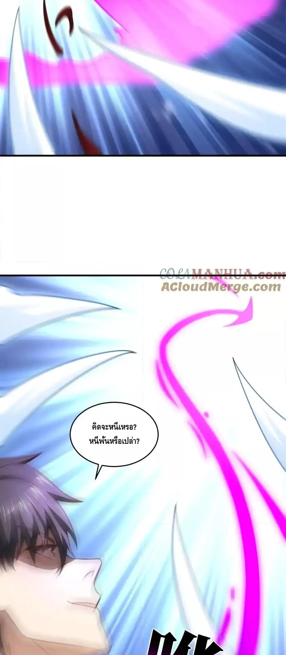 Manga-lc-com อ่านมังงะ อ่านการ์ตูน ออนไลน์ ฟรี HighEnergyStr ตอนที่ 1 2 3 4 5 6 7 8 9 10 11 12 13 14 ฟรี ไม่มีโฆษณา Manga-lc - อ่าน มังงะ อ่าน การ์ตูน ออนไลน์ อ่านมังงะ ฟรี
