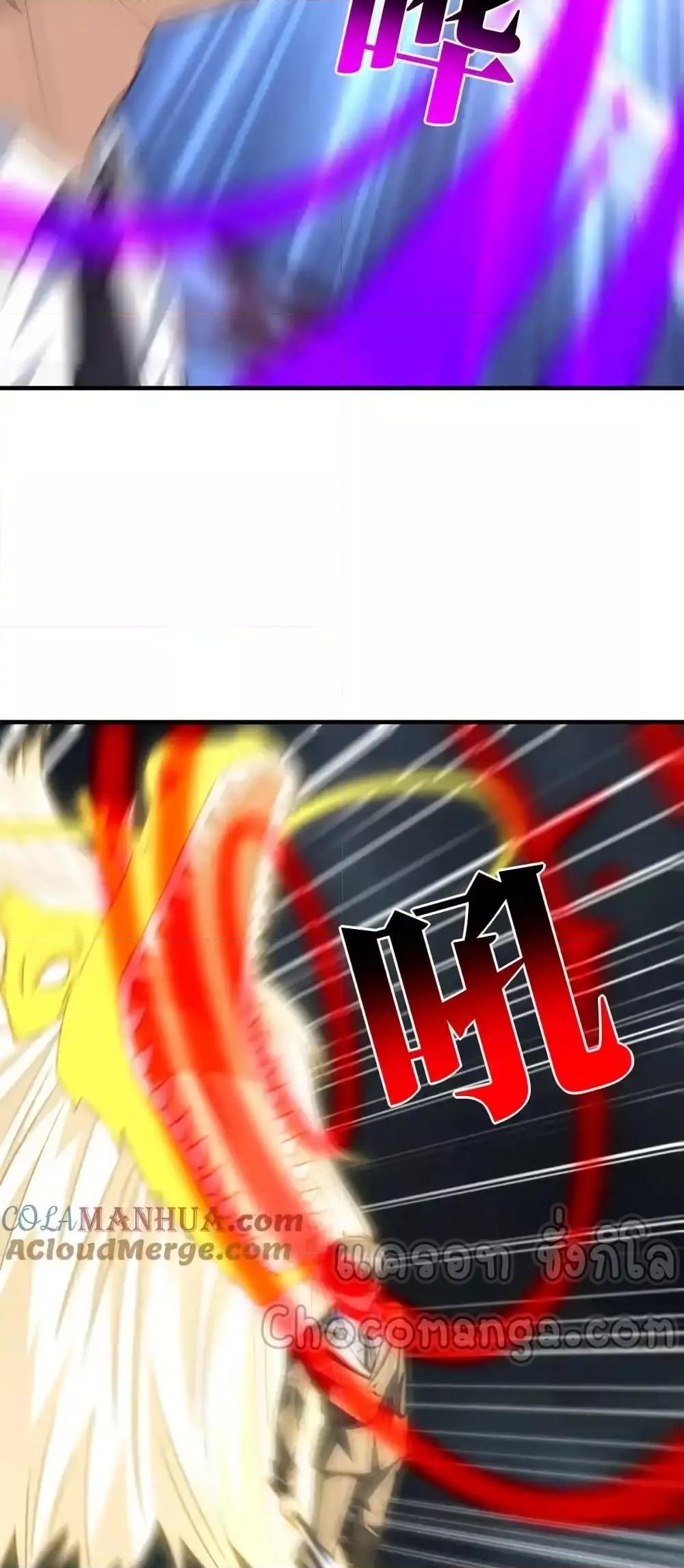 Manga-lc-com อ่านมังงะ อ่านการ์ตูน ออนไลน์ ฟรี HighEnergyStr ตอนที่ 1 2 3 4 5 6 7 8 9 10 11 12 13 14 ฟรี ไม่มีโฆษณา Manga-lc - อ่าน มังงะ อ่าน การ์ตูน ออนไลน์ อ่านมังงะ ฟรี