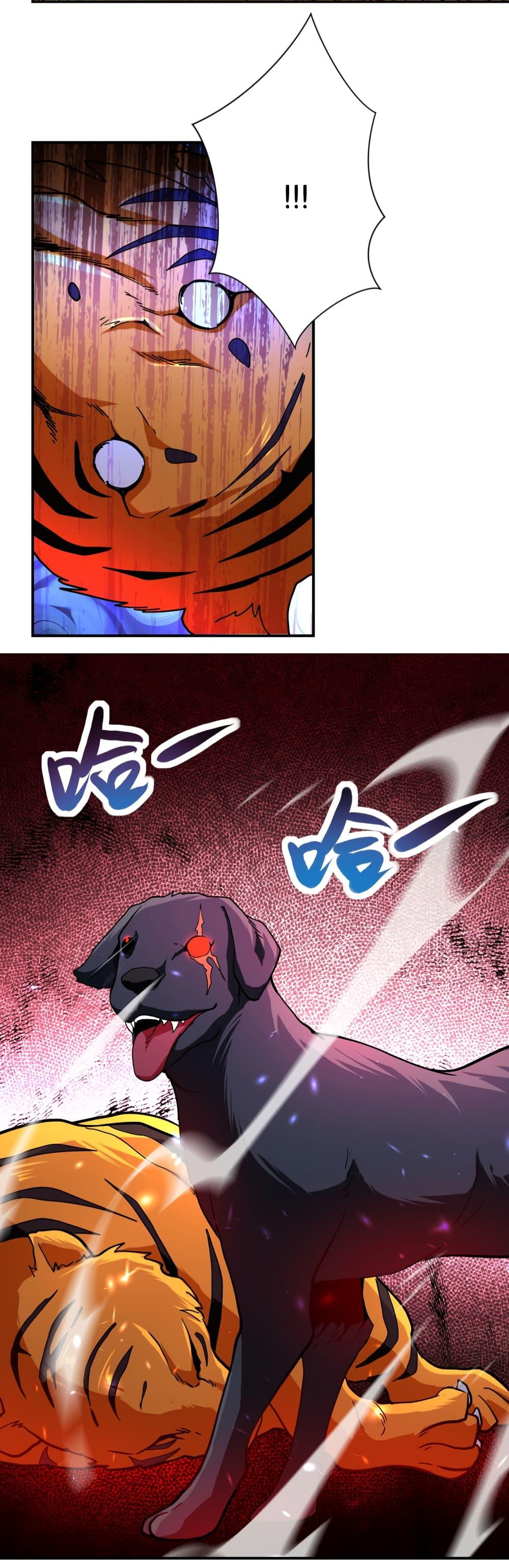 Manga-lc-com อ่านมังงะ อ่านการ์ตูน ออนไลน์ ฟรี Apocalyptic Super System ตอนที่ 1 2 3 4 5 6 7 8 9 10 11 12 13 14 ฟรี ไม่มีโฆษณา Manga-lc - อ่าน มังงะ อ่าน การ์ตูน ออนไลน์ อ่านมังงะ ฟรี