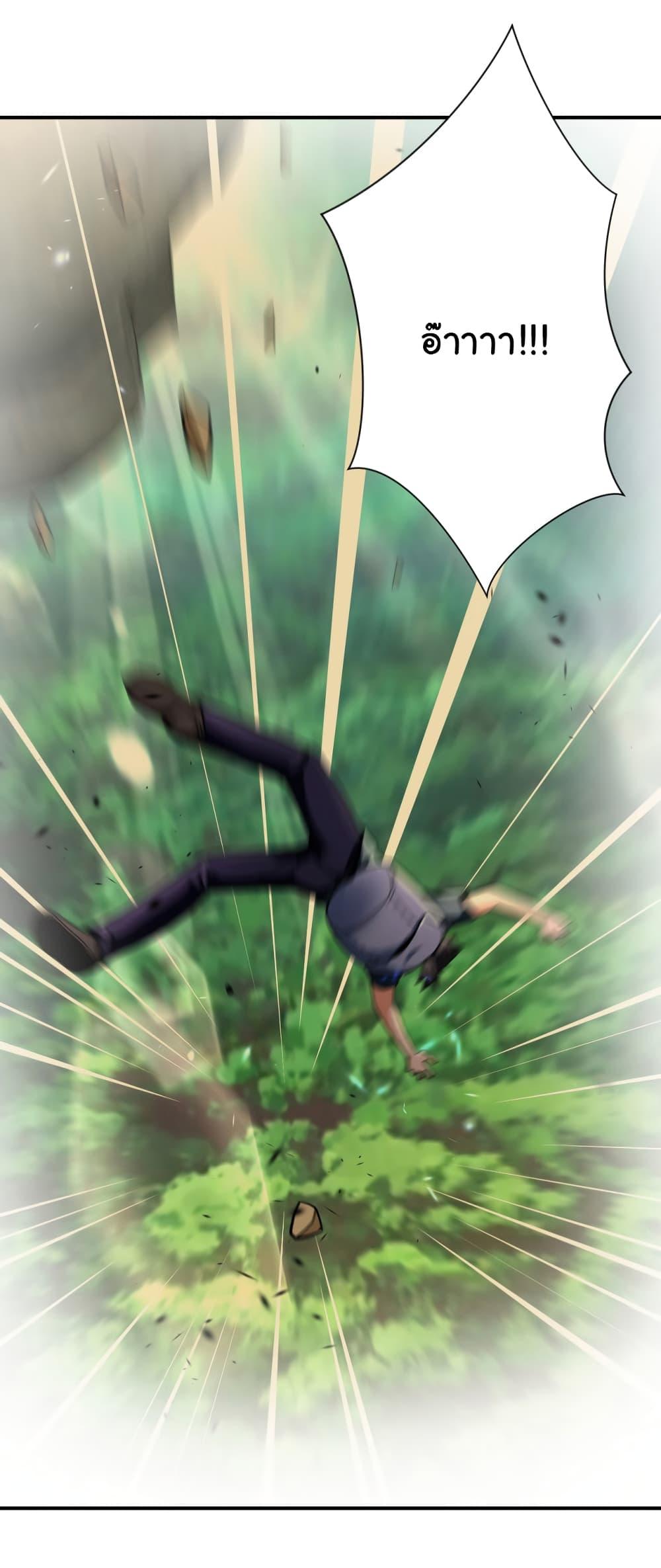 Manga-lc-com อ่านมังงะ อ่านการ์ตูน ออนไลน์ ฟรี Apocalyptic Super System ตอนที่ 1 2 3 4 5 6 7 8 9 10 11 12 13 14 ฟรี ไม่มีโฆษณา Manga-lc - อ่าน มังงะ อ่าน การ์ตูน ออนไลน์ อ่านมังงะ ฟรี