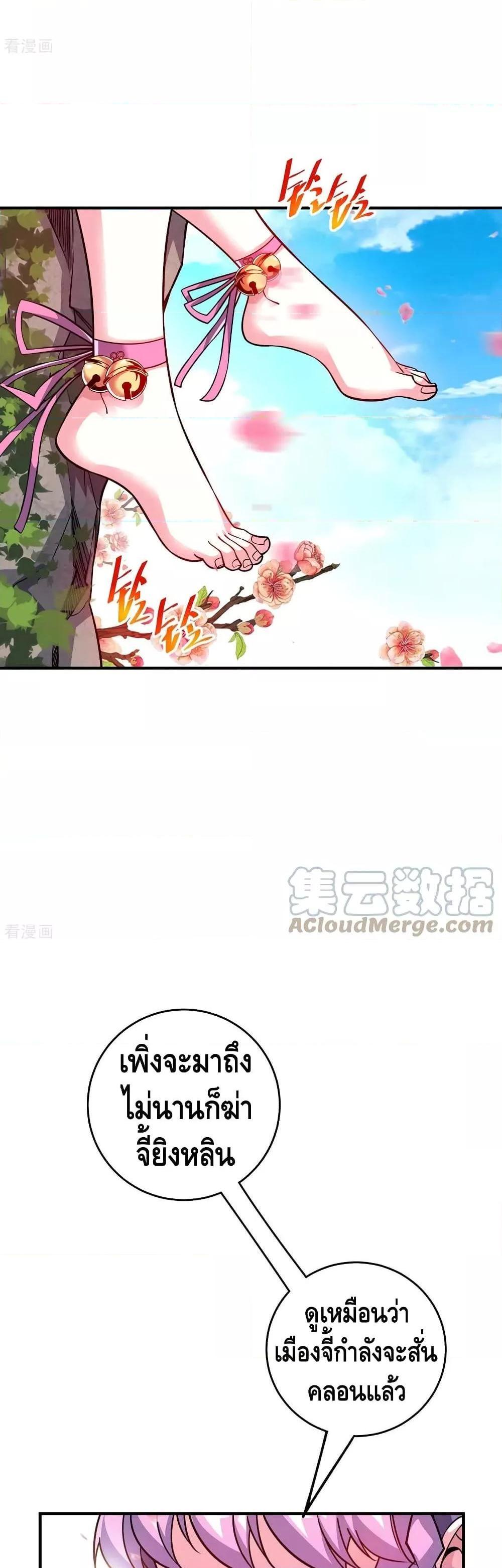 Manga-lc-com อ่านมังงะ อ่านการ์ตูน ออนไลน์ ฟรี EternalFirstS ตอนที่ 1 2 3 4 5 6 7 8 9 10 11 12 13 14 ฟรี ไม่มีโฆษณา Manga-lc - อ่าน มังงะ อ่าน การ์ตูน ออนไลน์ อ่านมังงะ ฟรี