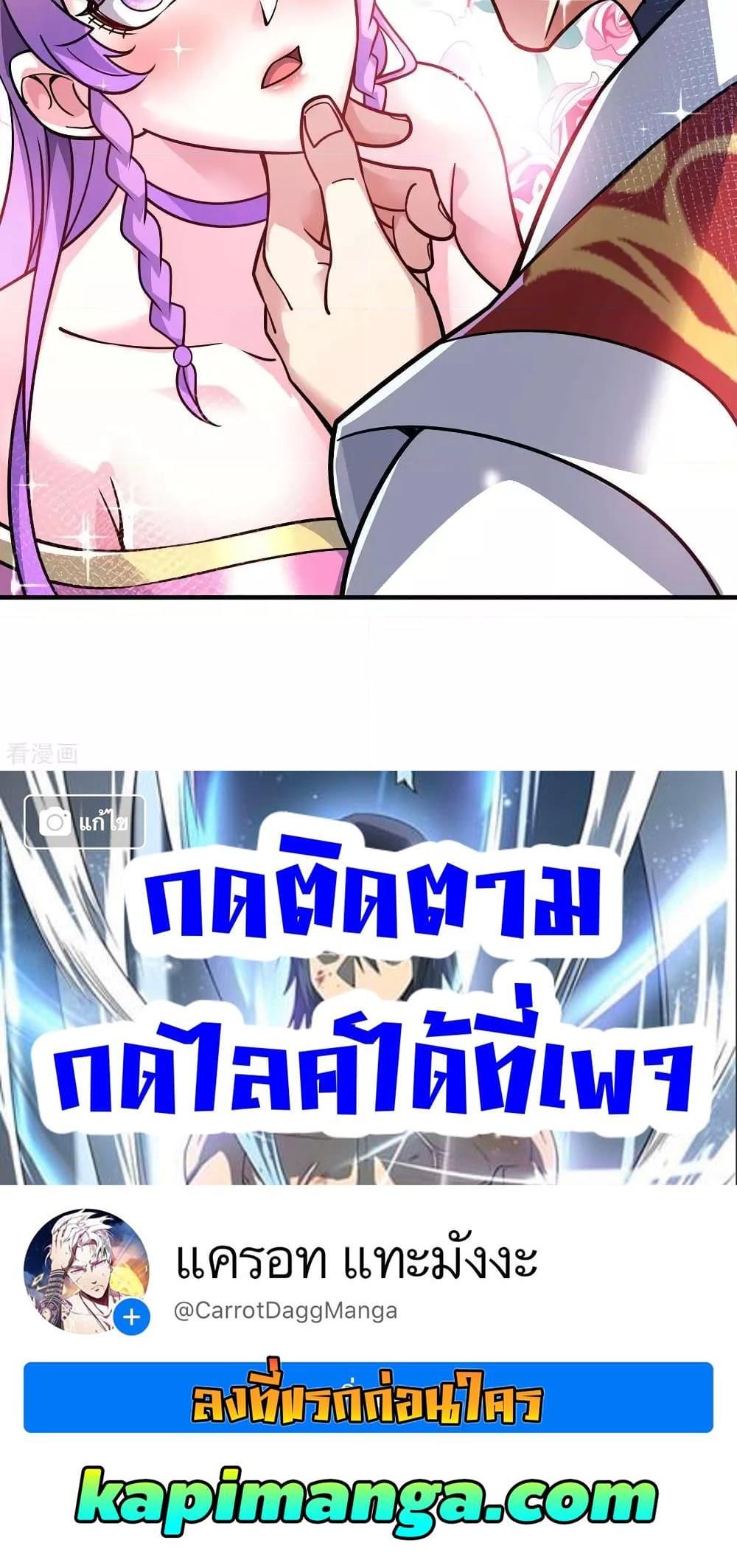 Manga-lc-com อ่านมังงะ อ่านการ์ตูน ออนไลน์ ฟรี EternalFirstS ตอนที่ 1 2 3 4 5 6 7 8 9 10 11 12 13 14 ฟรี ไม่มีโฆษณา Manga-lc - อ่าน มังงะ อ่าน การ์ตูน ออนไลน์ อ่านมังงะ ฟรี
