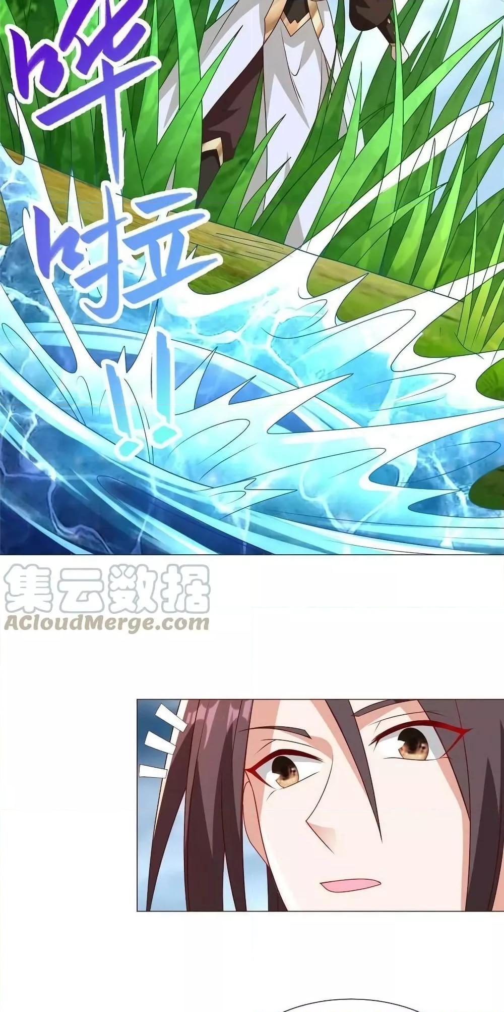 Manga-lc-com อ่านมังงะ อ่านการ์ตูน ออนไลน์ ฟรี DragonShepherd ตอนที่ 1 2 3 4 5 6 7 8 9 10 11 12 13 14 ฟรี ไม่มีโฆษณา Manga-lc - อ่าน มังงะ อ่าน การ์ตูน ออนไลน์ อ่านมังงะ ฟรี