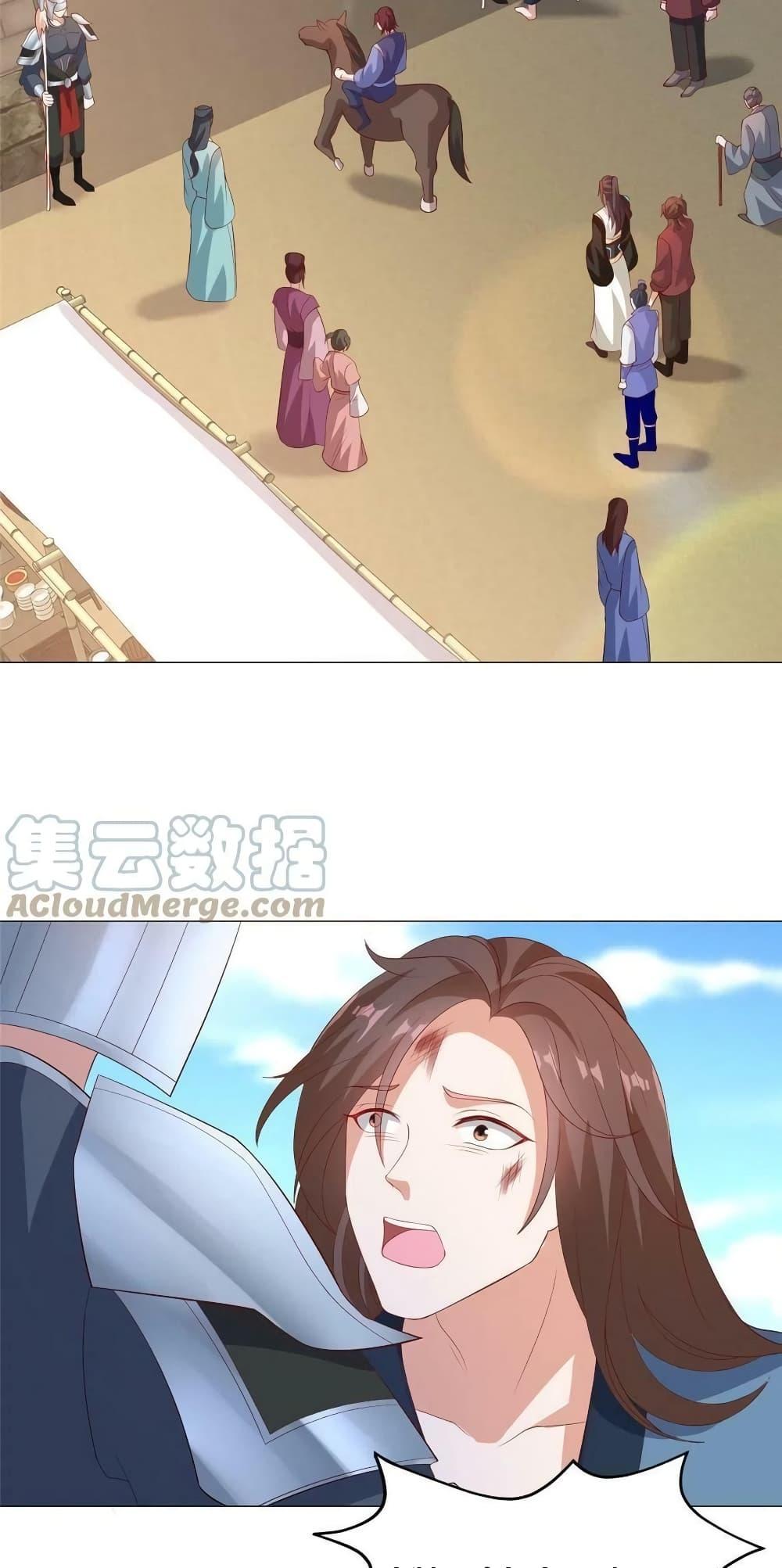 Manga-lc-com อ่านมังงะ อ่านการ์ตูน ออนไลน์ ฟรี DragonShepherd ตอนที่ 1 2 3 4 5 6 7 8 9 10 11 12 13 14 ฟรี ไม่มีโฆษณา Manga-lc - อ่าน มังงะ อ่าน การ์ตูน ออนไลน์ อ่านมังงะ ฟรี