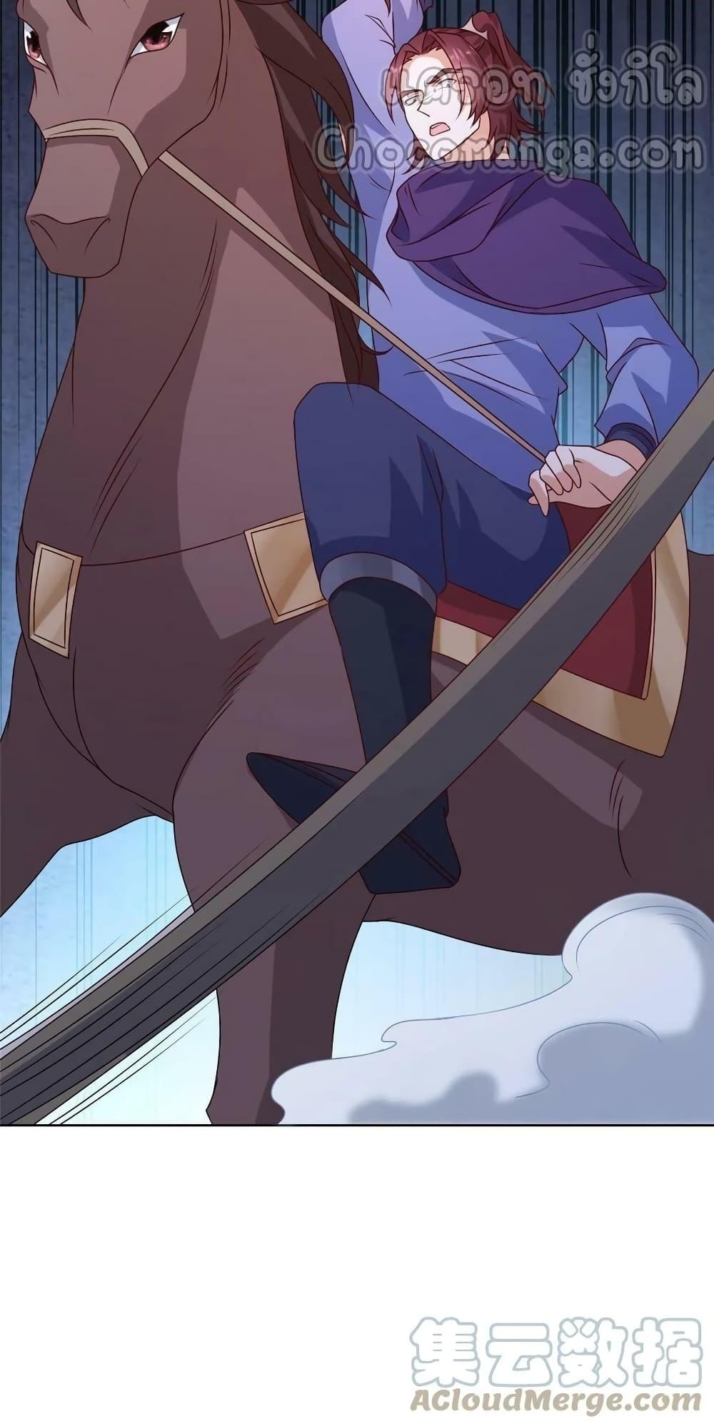 Manga-lc-com อ่านมังงะ อ่านการ์ตูน ออนไลน์ ฟรี DragonShepherd ตอนที่ 1 2 3 4 5 6 7 8 9 10 11 12 13 14 ฟรี ไม่มีโฆษณา Manga-lc - อ่าน มังงะ อ่าน การ์ตูน ออนไลน์ อ่านมังงะ ฟรี