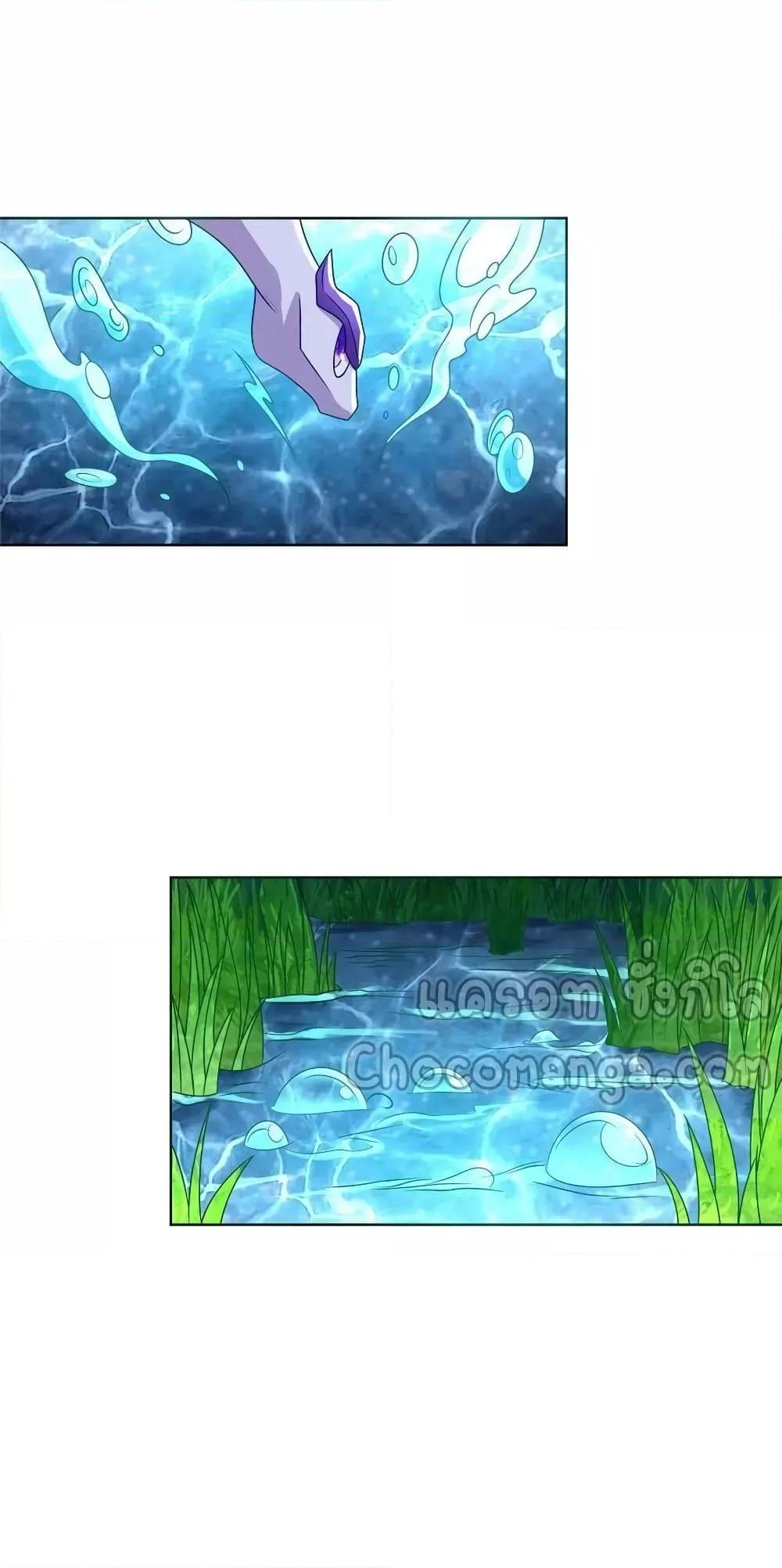 Manga-lc-com อ่านมังงะ อ่านการ์ตูน ออนไลน์ ฟรี DragonShepherd ตอนที่ 1 2 3 4 5 6 7 8 9 10 11 12 13 14 ฟรี ไม่มีโฆษณา Manga-lc - อ่าน มังงะ อ่าน การ์ตูน ออนไลน์ อ่านมังงะ ฟรี