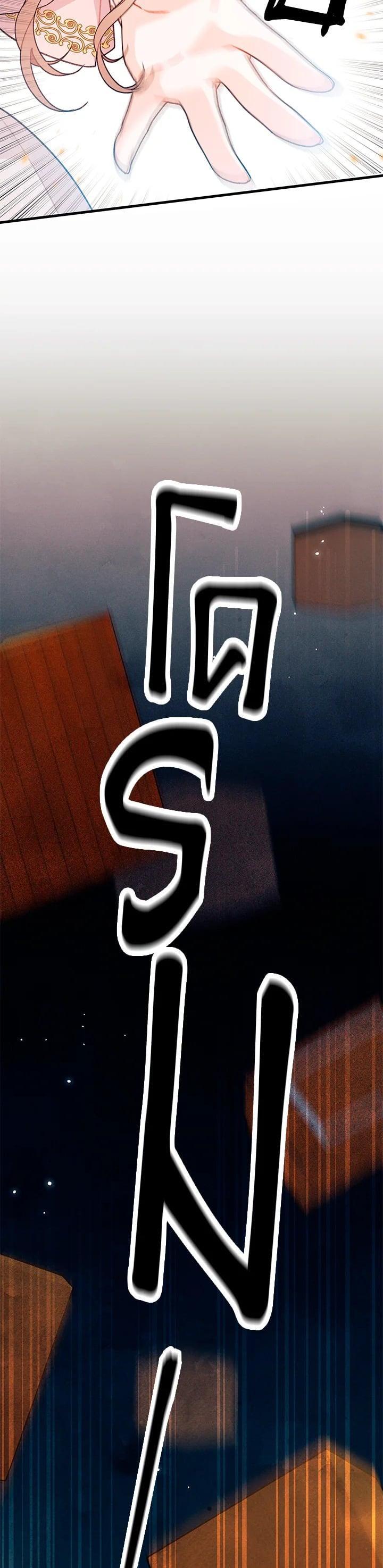 Manga-lc-com อ่านมังงะ อ่านการ์ตูน ออนไลน์ ฟรี The Rewards of Marriage ตอนที่ 1 2 3 4 5 6 7 8 9 10 11 12 13 14 ฟรี ไม่มีโฆษณา Manga-lc - อ่าน มังงะ อ่าน การ์ตูน ออนไลน์ อ่านมังงะ ฟรี