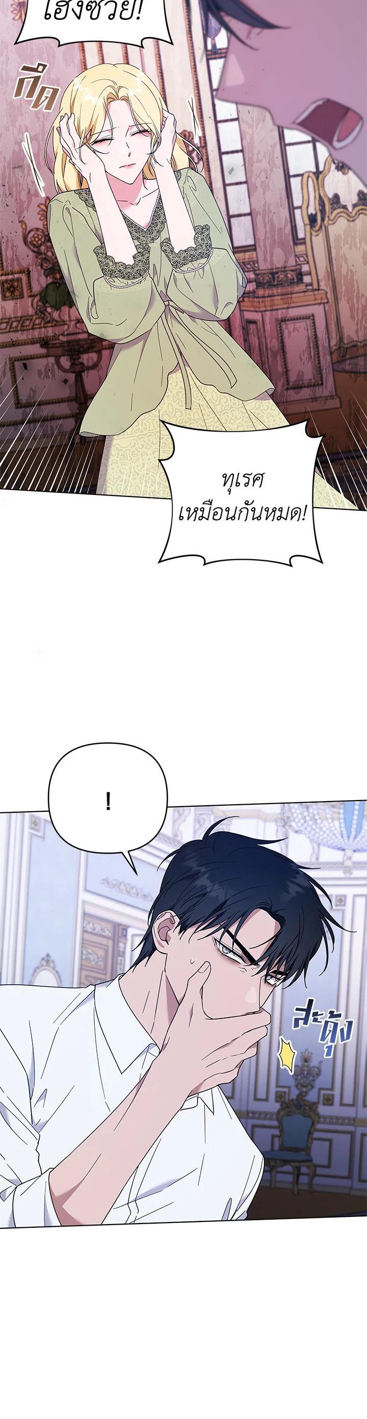 Manga-lc-com อ่านมังงะ อ่านการ์ตูน ออนไลน์ ฟรี What It Means to Be You ตอนที่ 1 2 3 4 5 6 7 8 9 10 11 12 13 14 ฟรี ไม่มีโฆษณา Manga-lc - อ่าน มังงะ อ่าน การ์ตูน ออนไลน์ อ่านมังงะ ฟรี