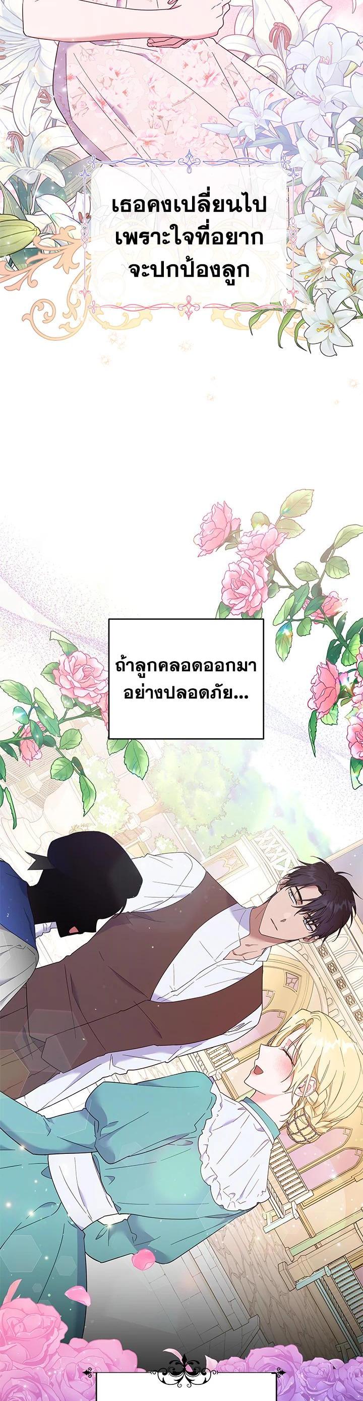 Manga-lc-com อ่านมังงะ อ่านการ์ตูน ออนไลน์ ฟรี What It Means to Be You ตอนที่ 1 2 3 4 5 6 7 8 9 10 11 12 13 14 ฟรี ไม่มีโฆษณา Manga-lc - อ่าน มังงะ อ่าน การ์ตูน ออนไลน์ อ่านมังงะ ฟรี